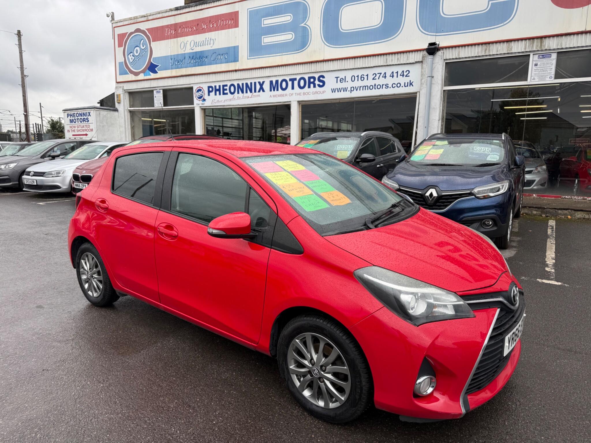 2016 Toyota Yaris