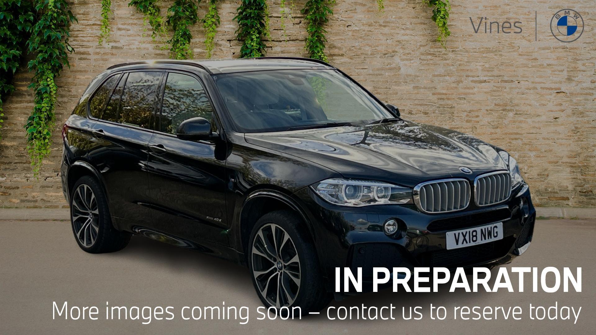 2018 BMW X5