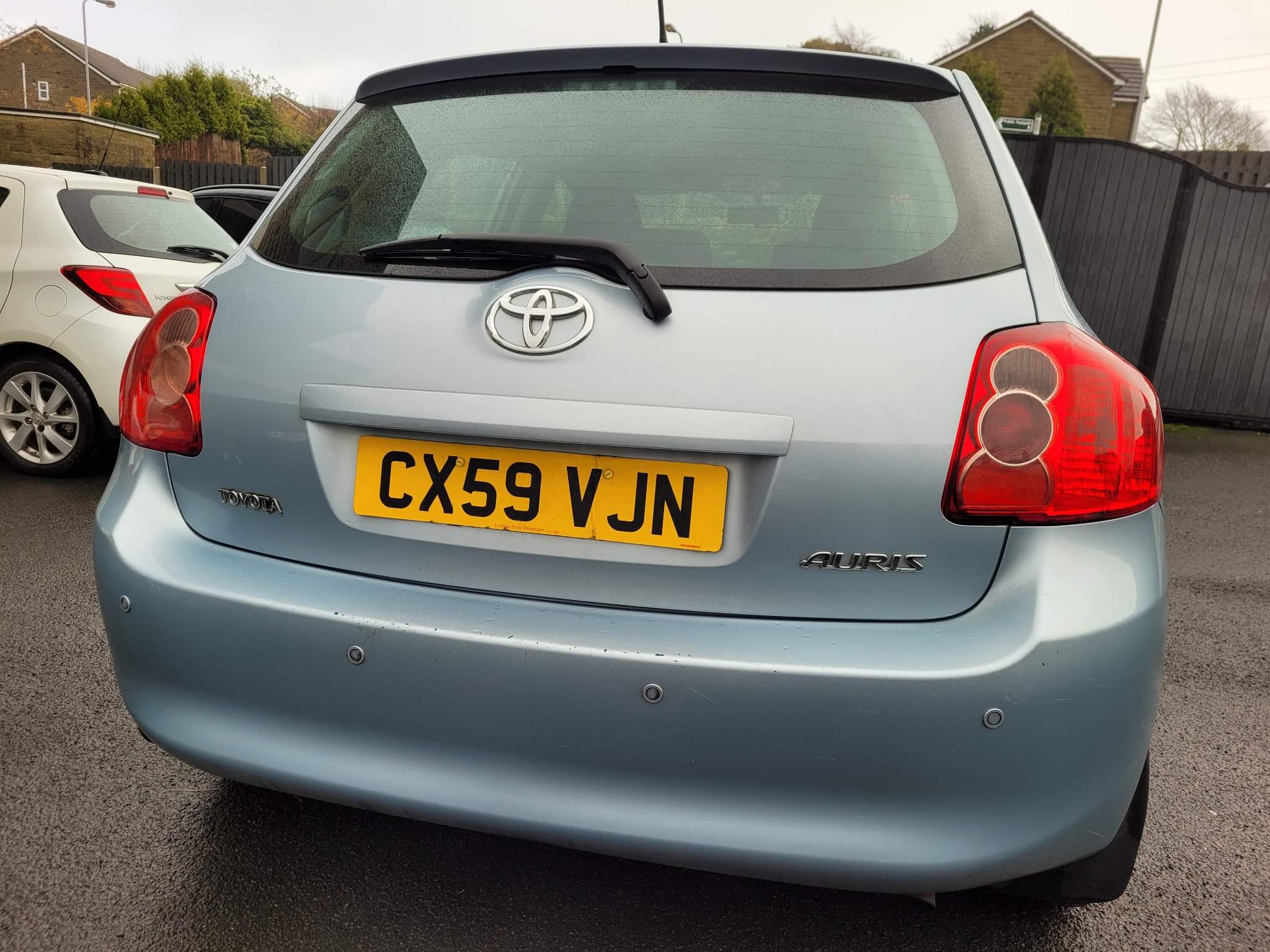 Common problems with Toyota Auris - BreakerLink Blog