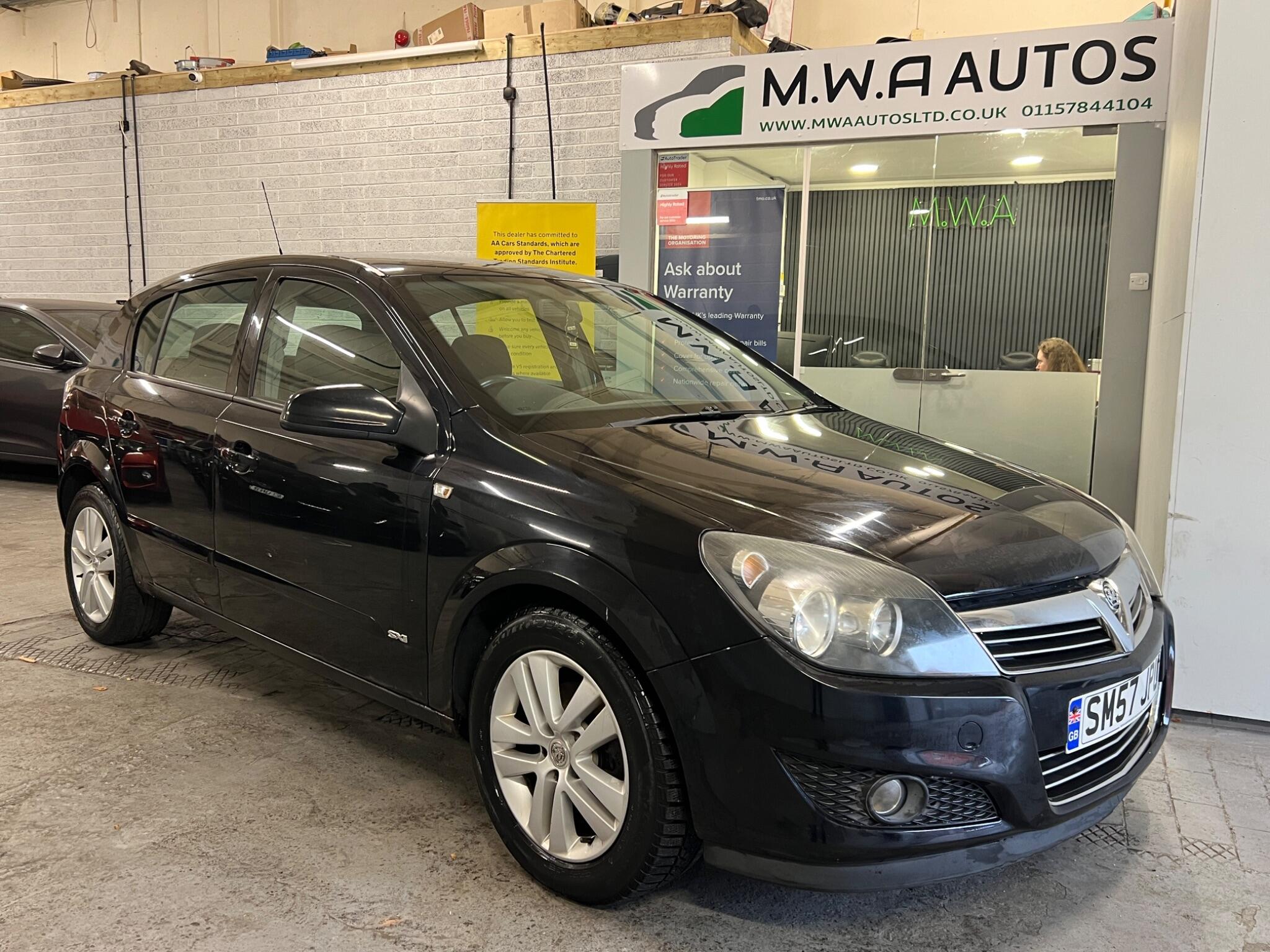 2007 Vauxhall Astra