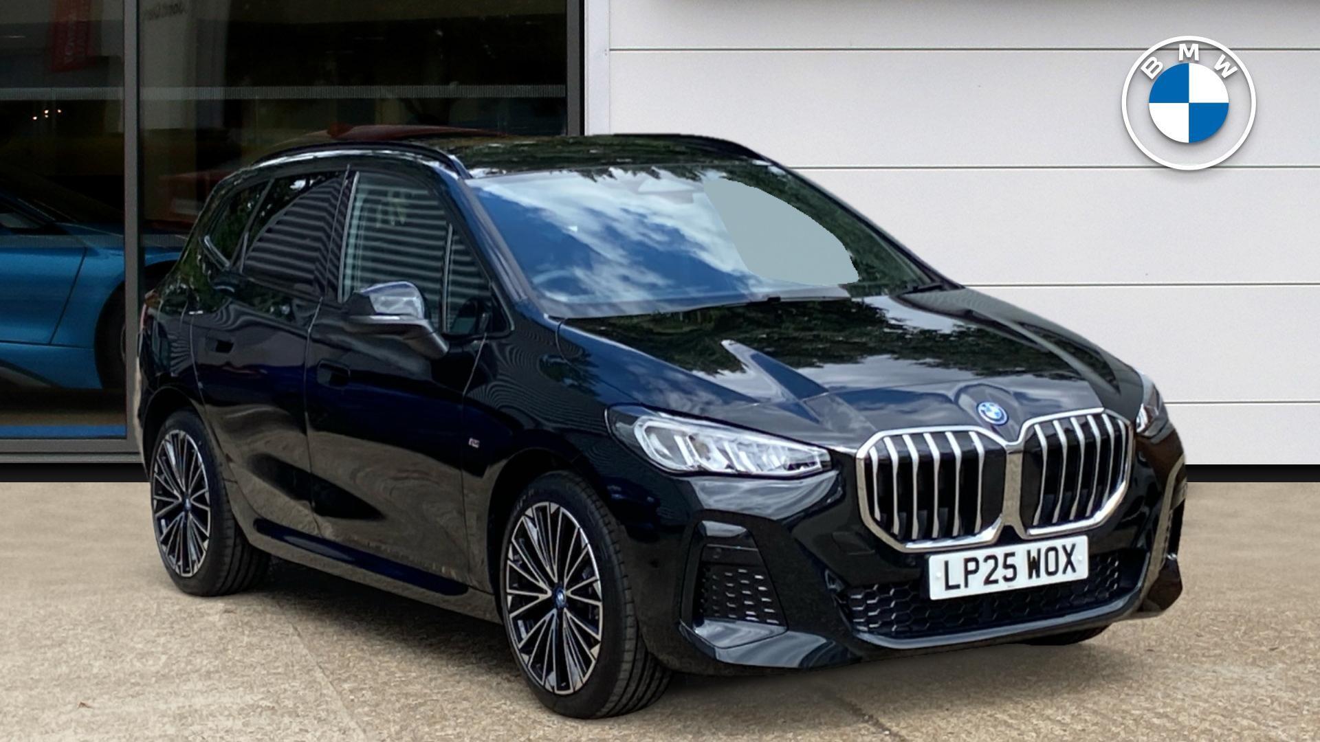 2025 BMW 2 Series