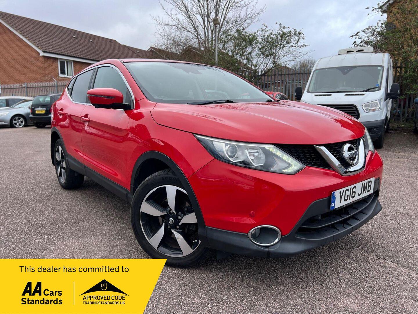 2016 Nissan Qashqai