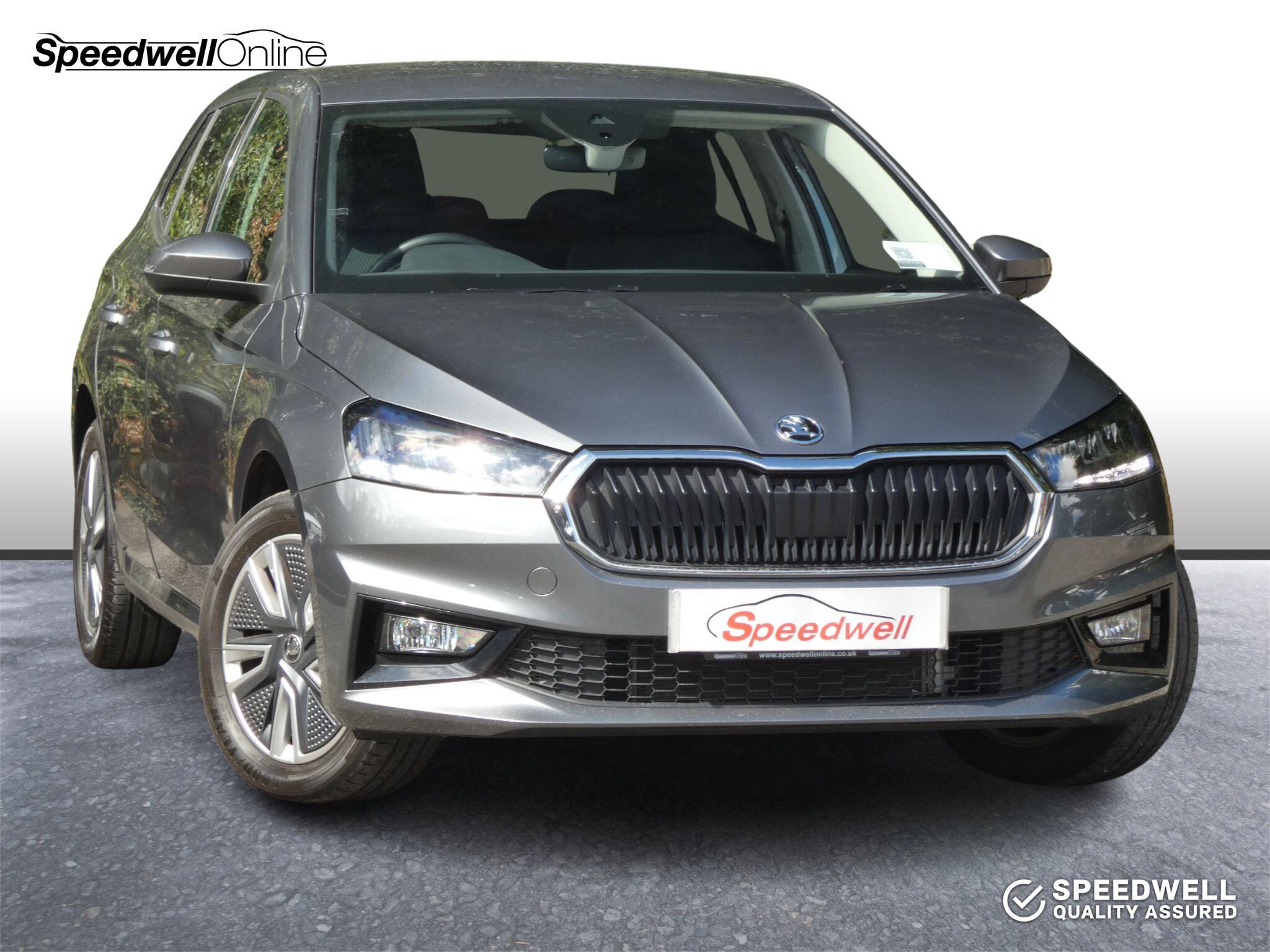 2023 Skoda Fabia