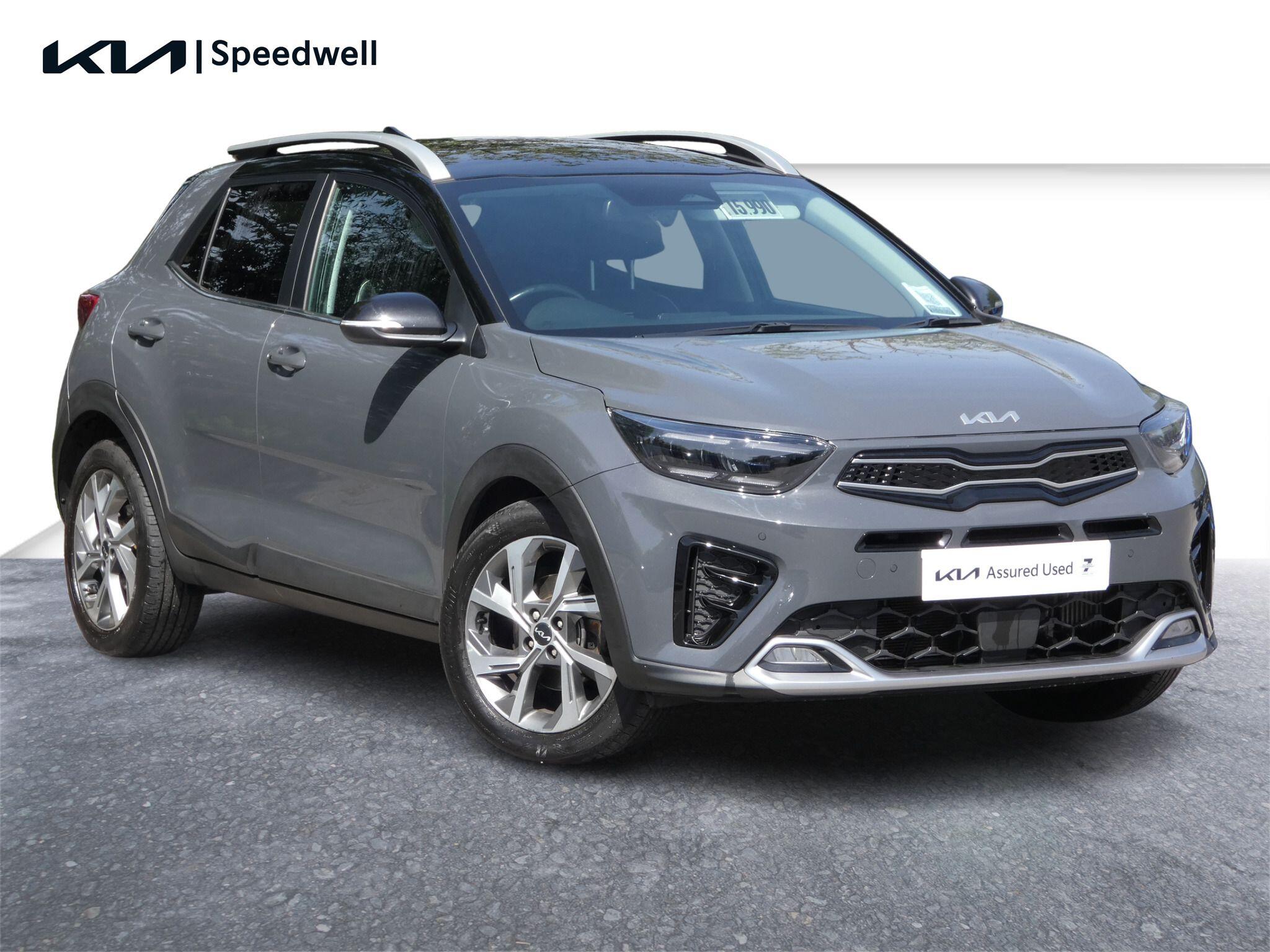 2023 Kia Stonic
