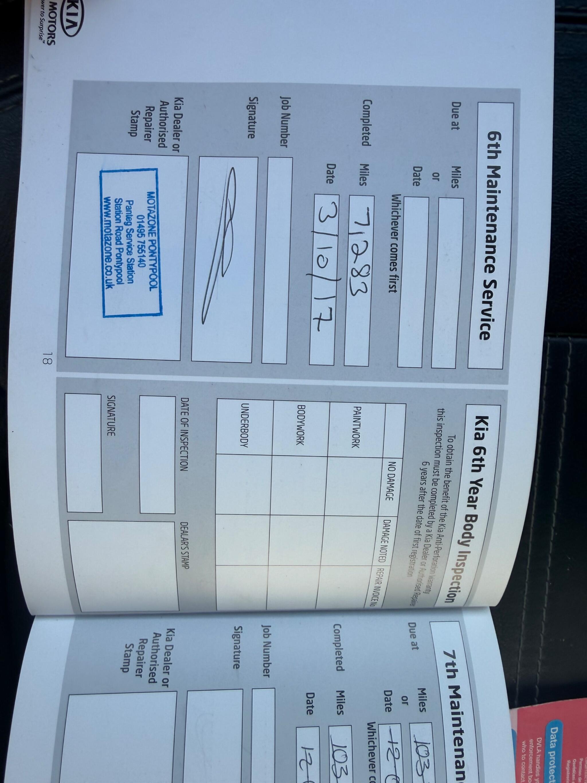 Kia Sportage view 36
