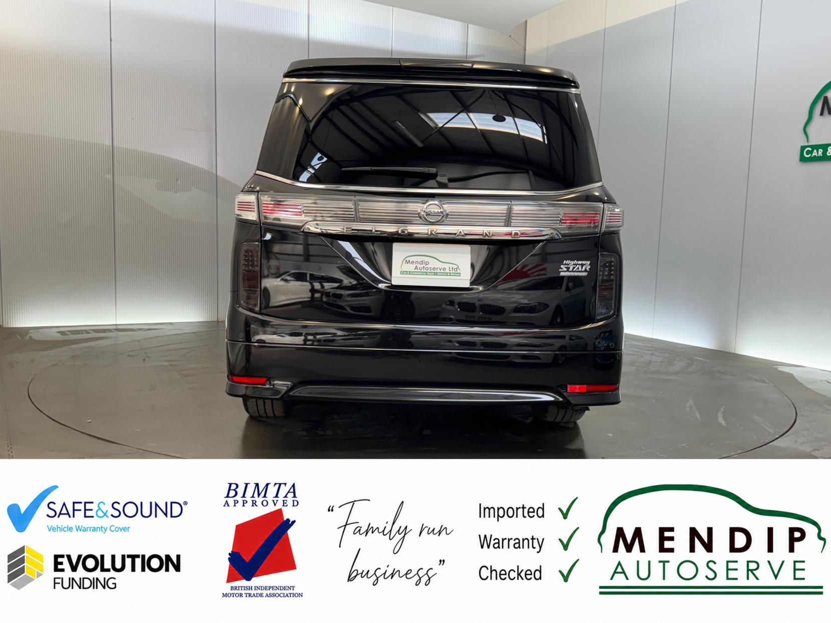 Nissan Elgrand view 17