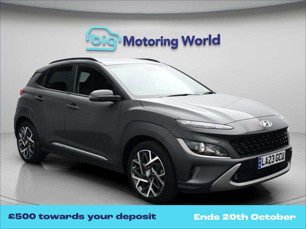 Grey 2023 Hyundai Kona Hatchback Front-wheel drive Automatic