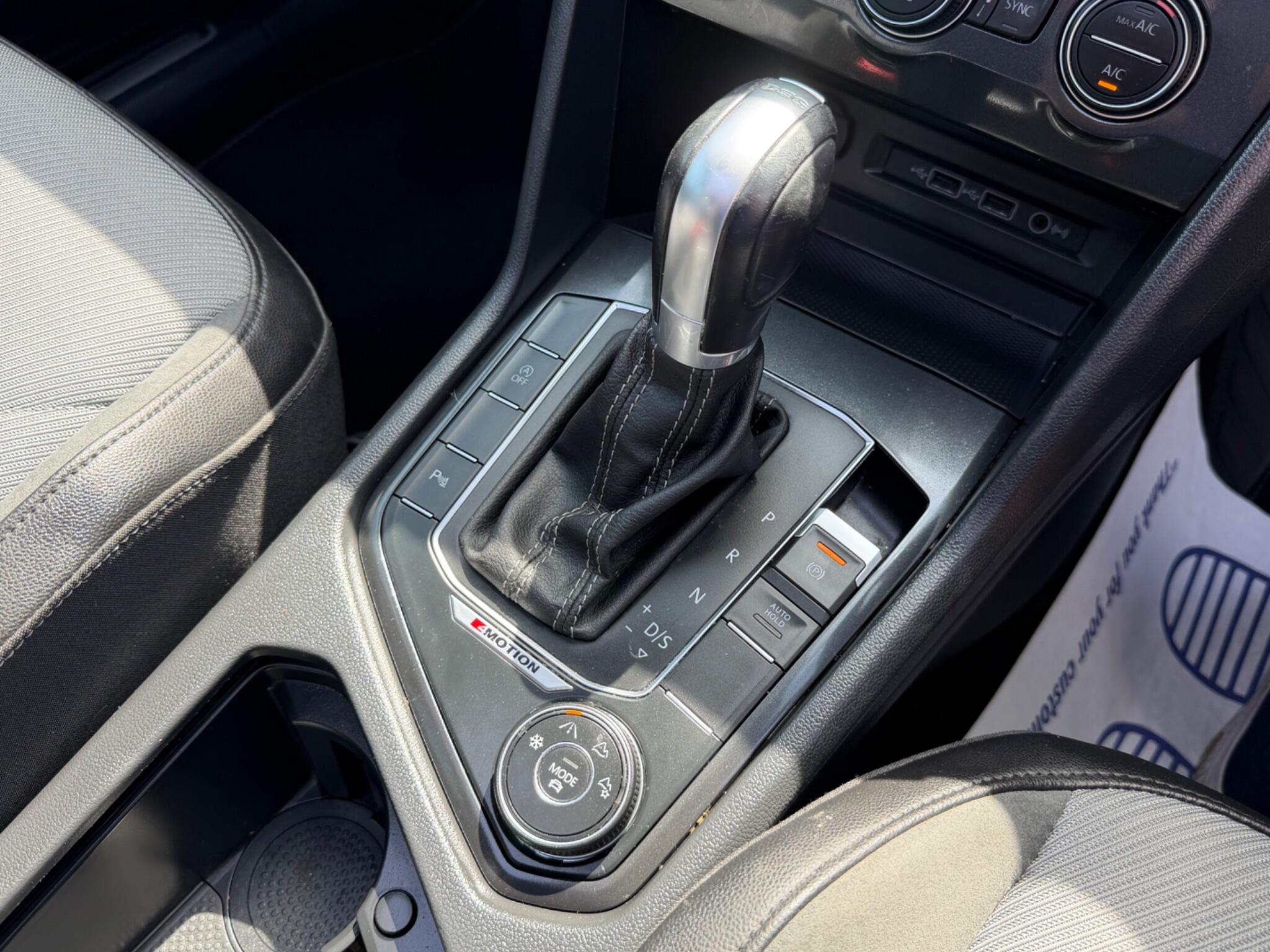 Volkswagen Tiguan view 74