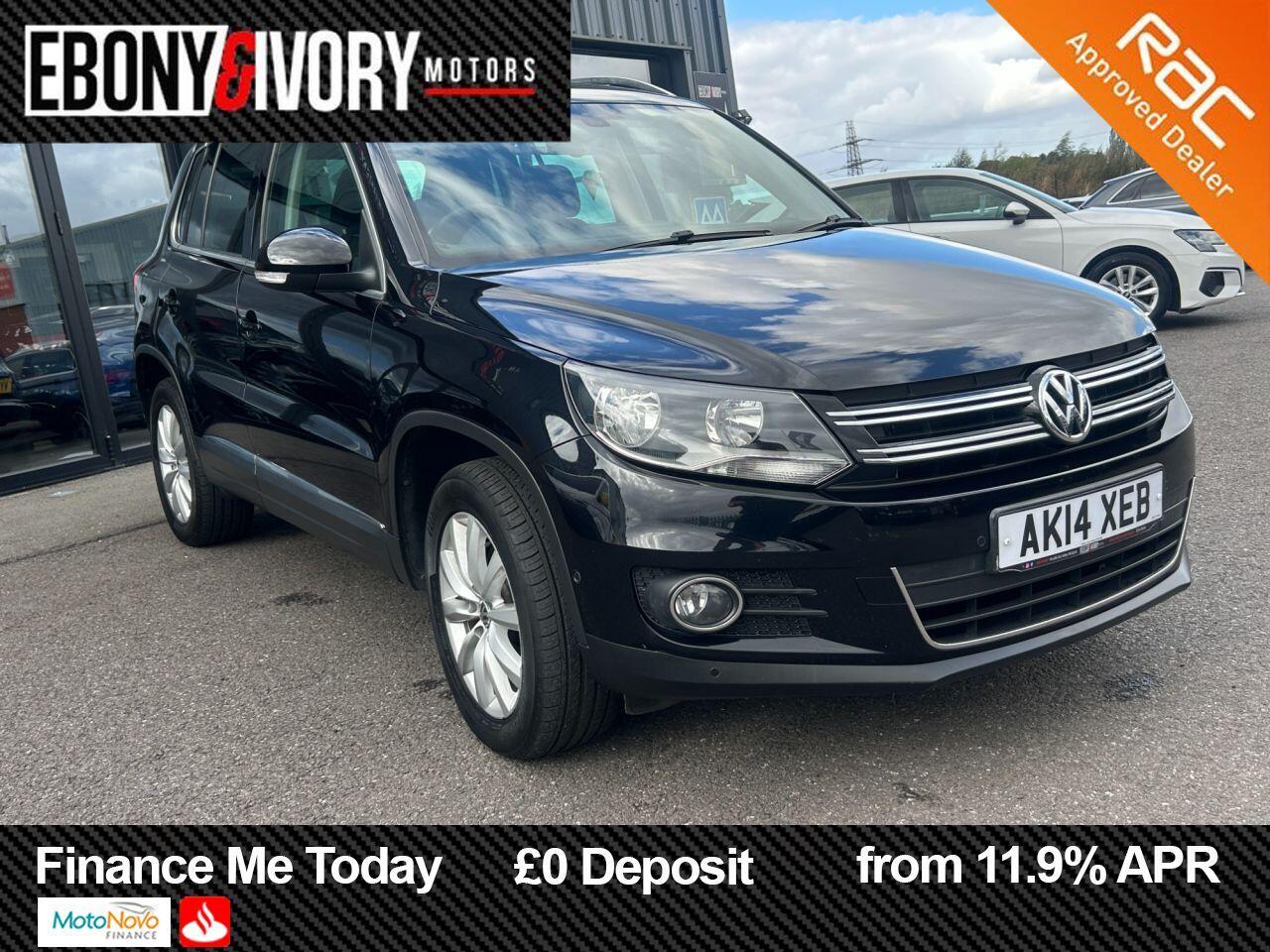 Volkswagen Tiguan view 7