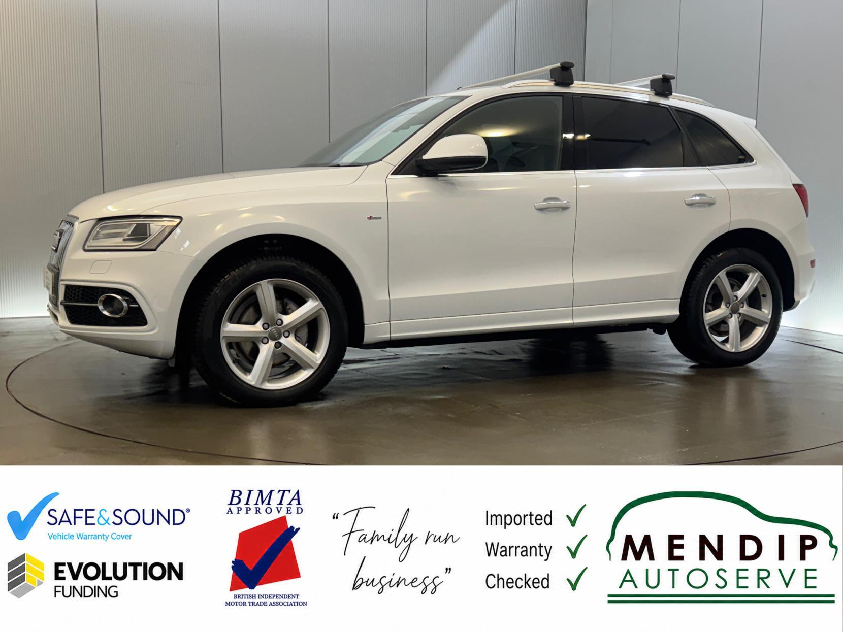 Audi Q5 view 44