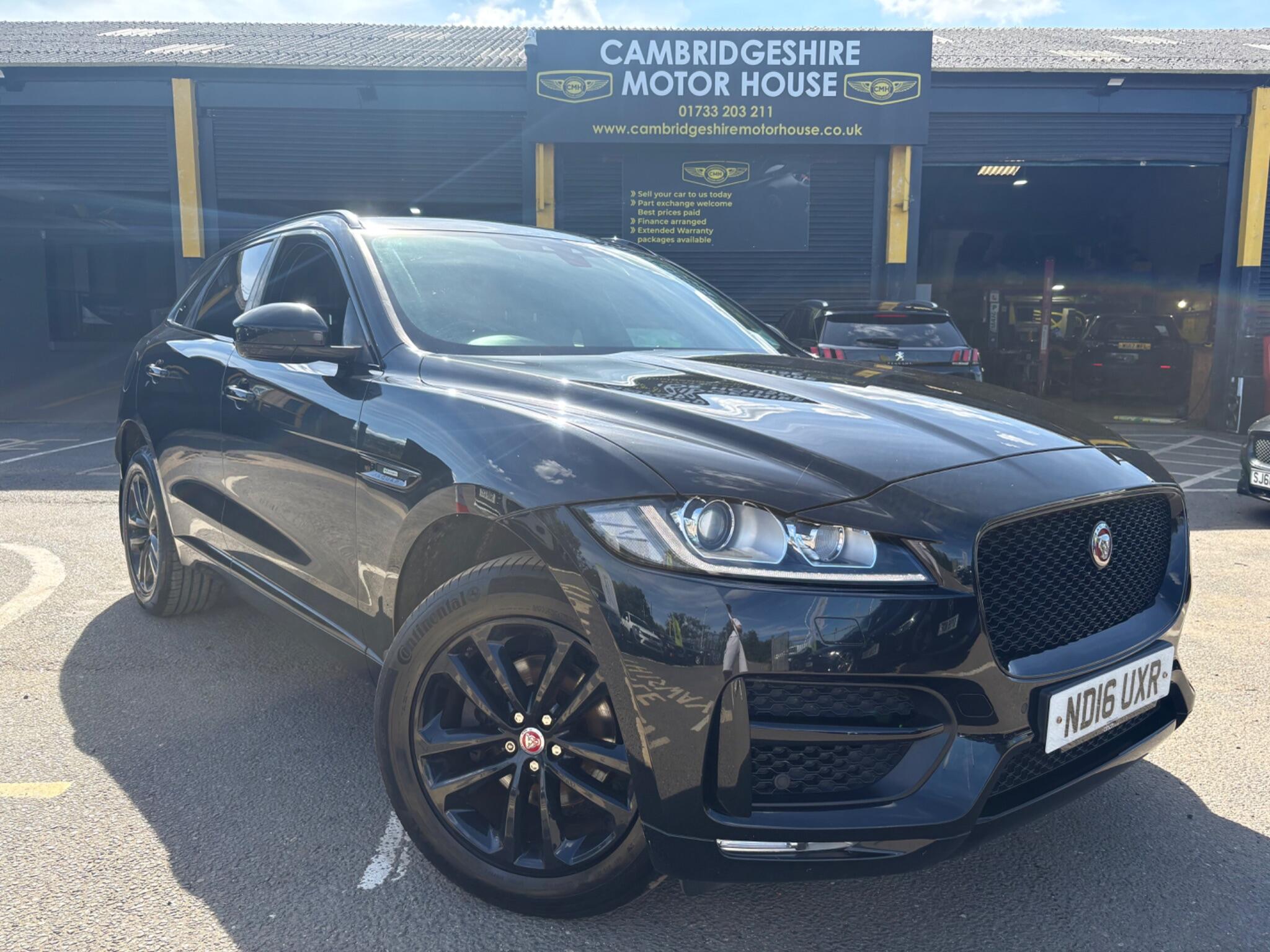 Jaguar F-Pace main image
