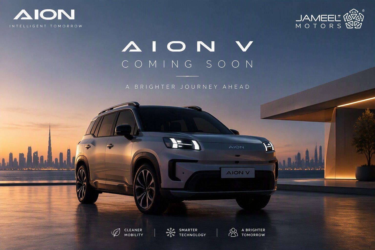 AION V