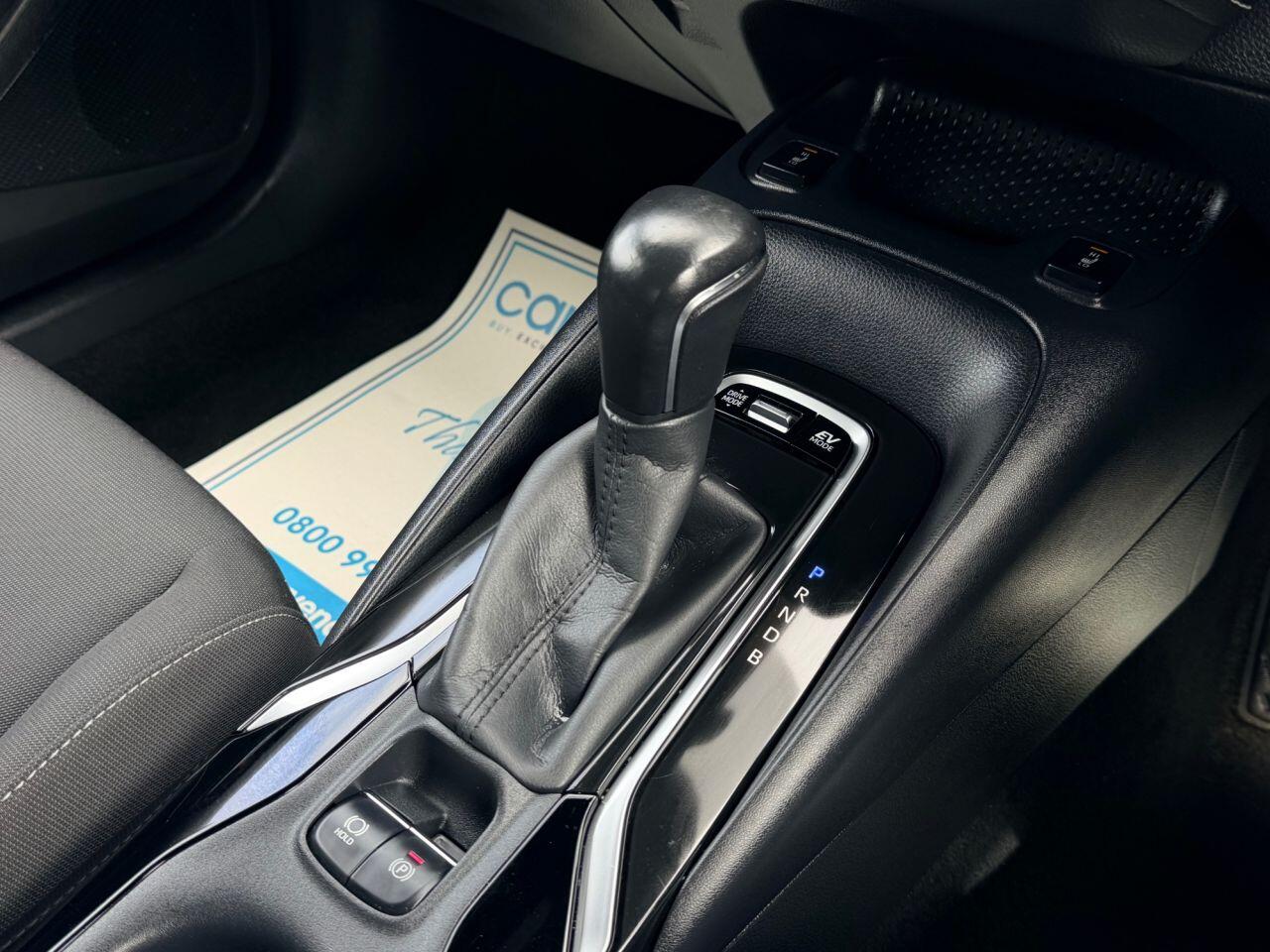 Toyota Corolla view 35