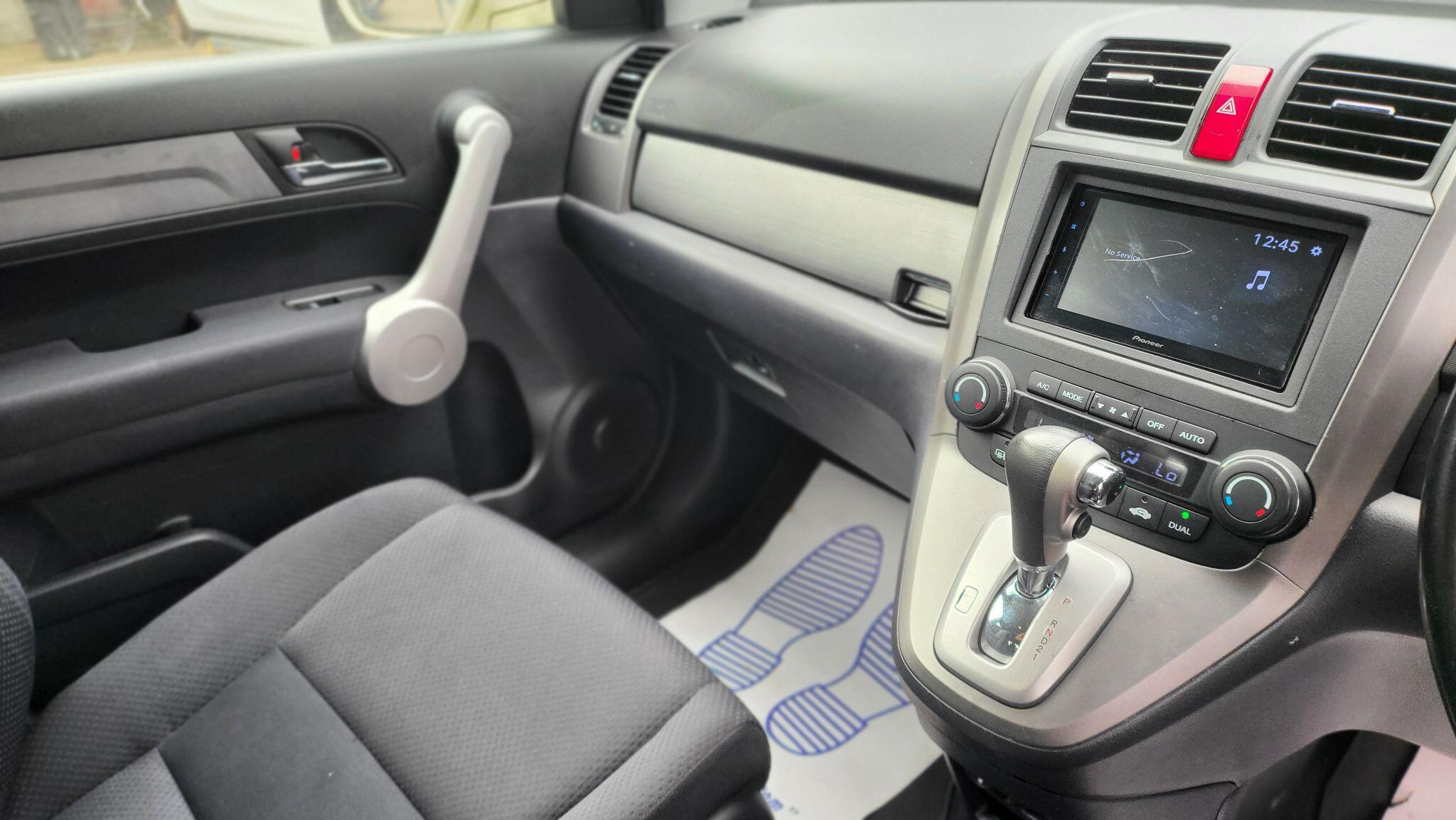 Honda CR-V view 14