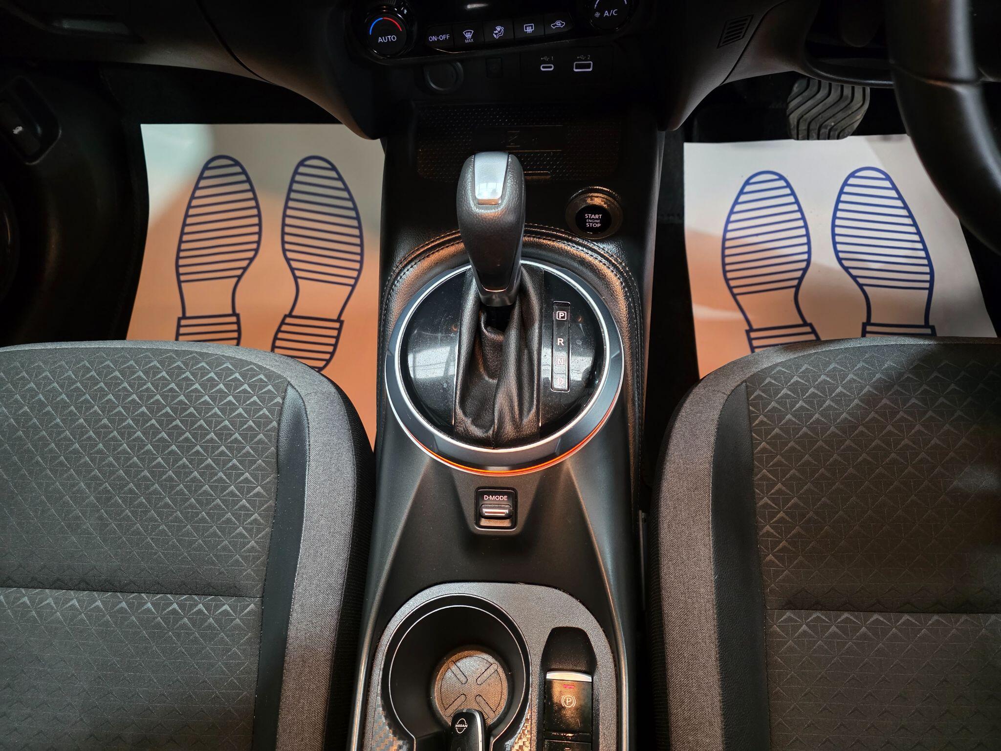 Nissan 2025 Nissan view 10