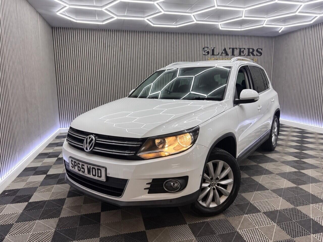 Volkswagen Tiguan view 24