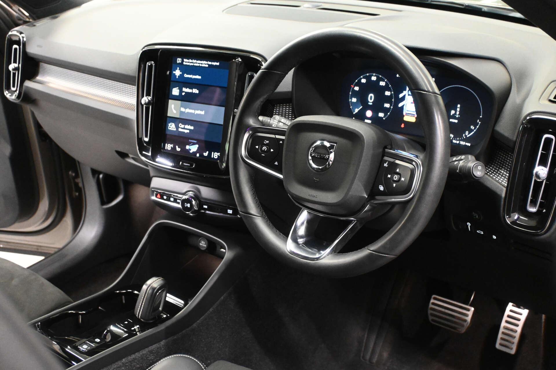Volvo XC40 view 23