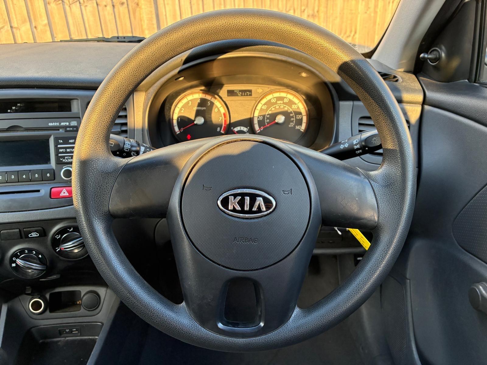 Kia Rio view 15