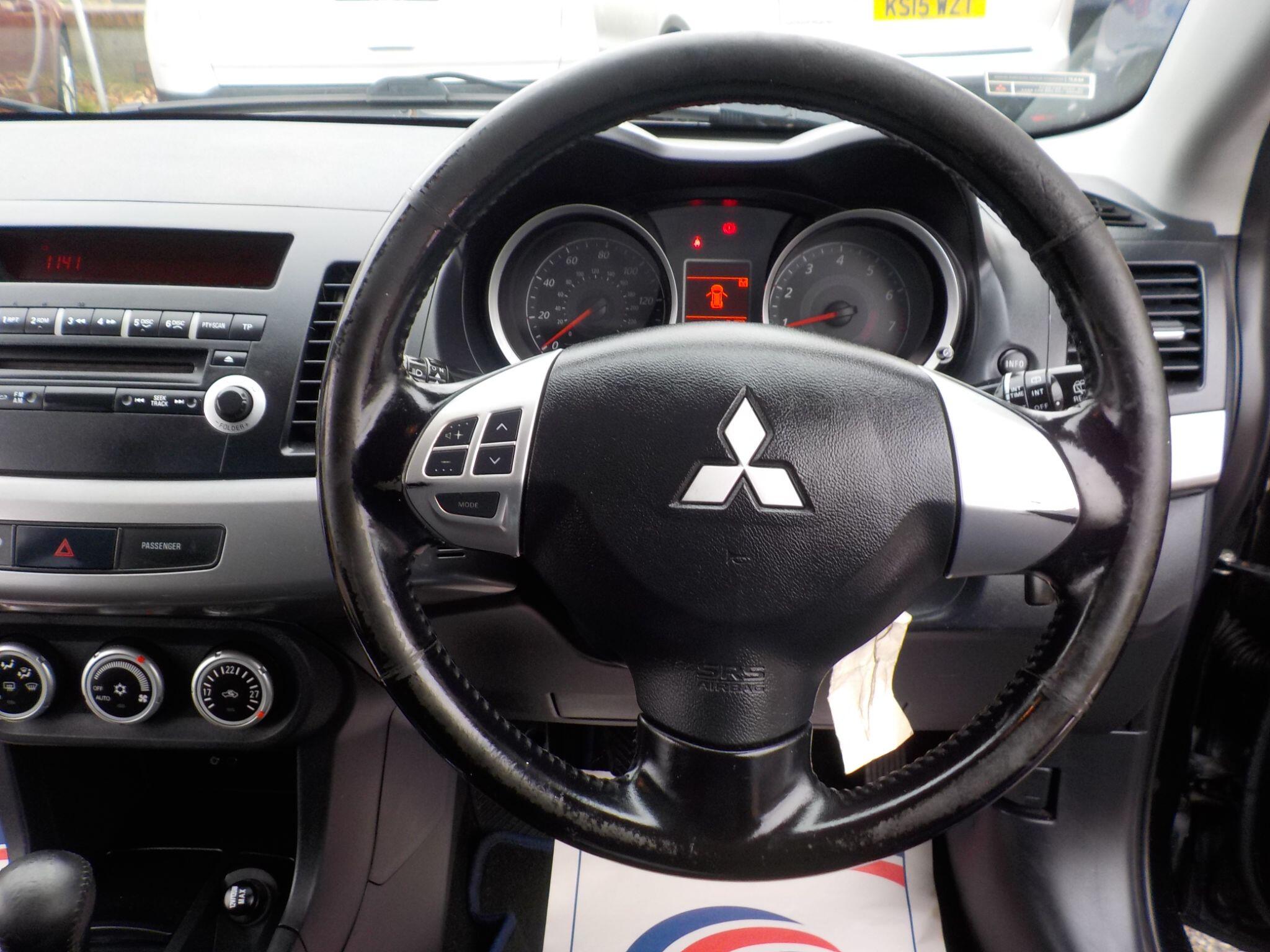 Mitsubishi Lancer 1.5 MPi GS2 Sportback Euro 4 5dr