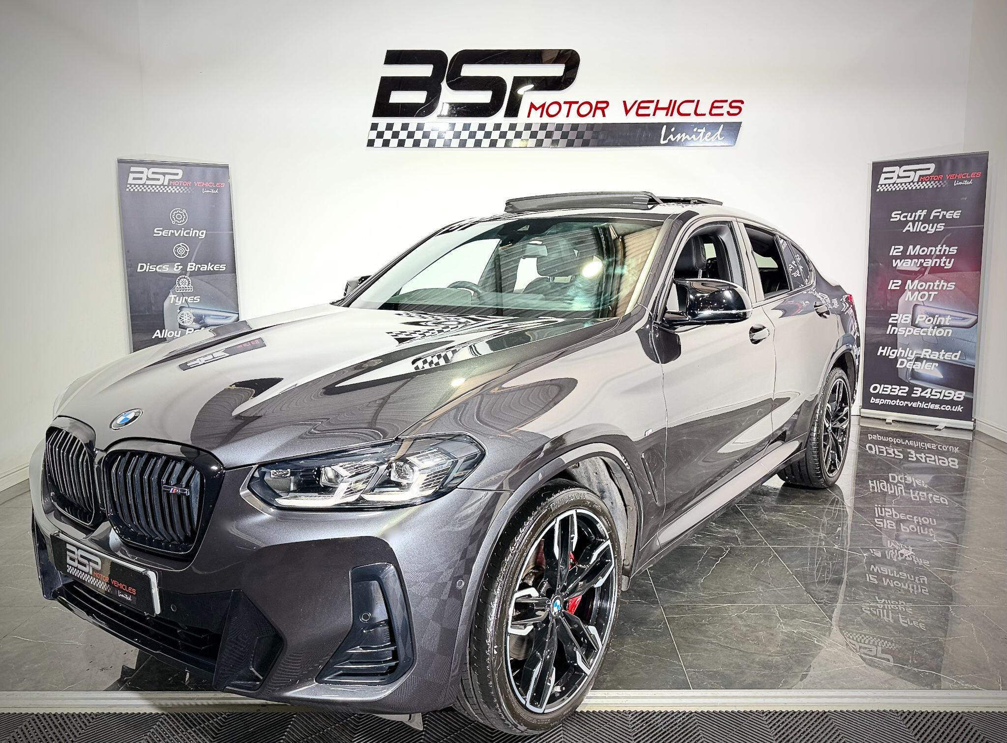 Image loading failed