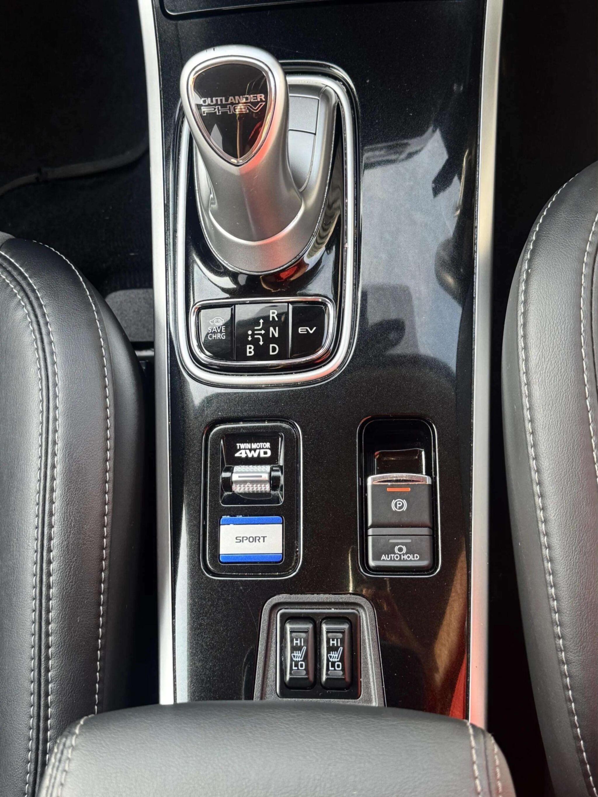 Mitsubishi Outlander view 39