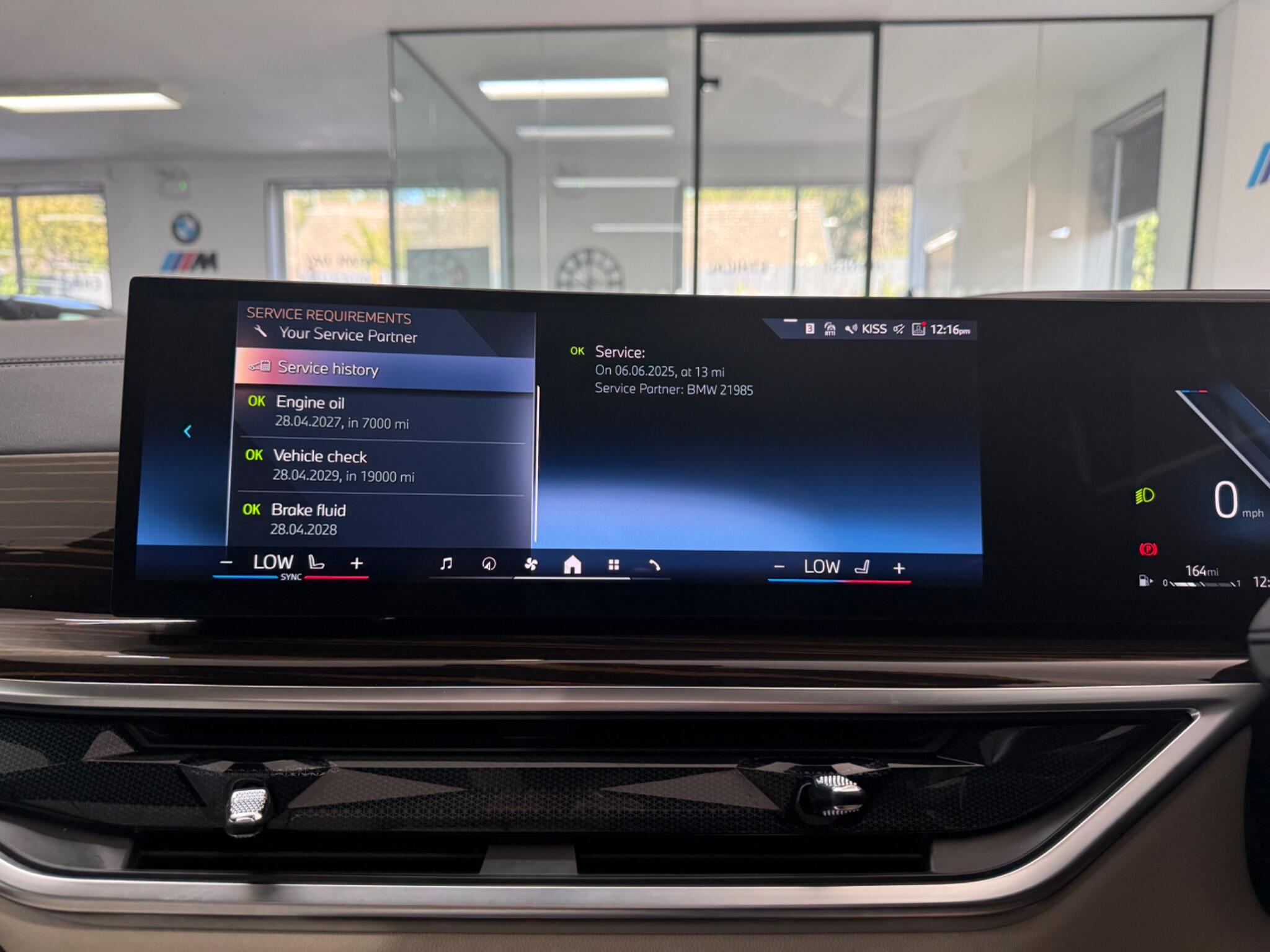 BMW X7 view 31