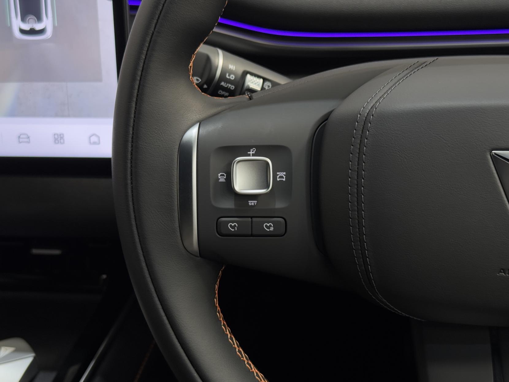Changan Deepal S05 view 75