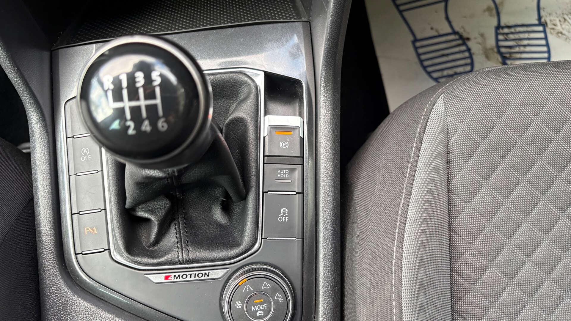 Volkswagen Tiguan view 37