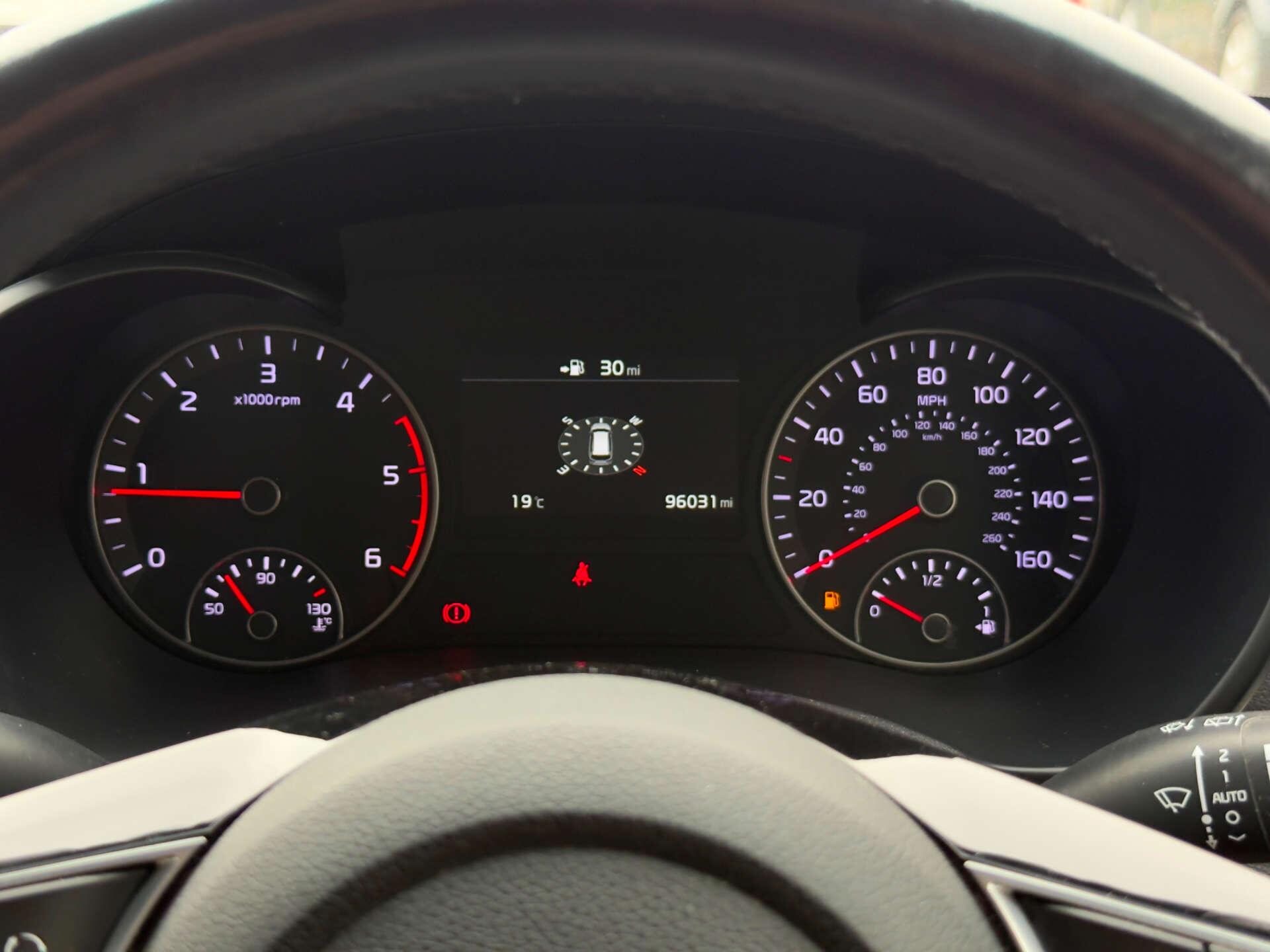 Kia Optima view 55