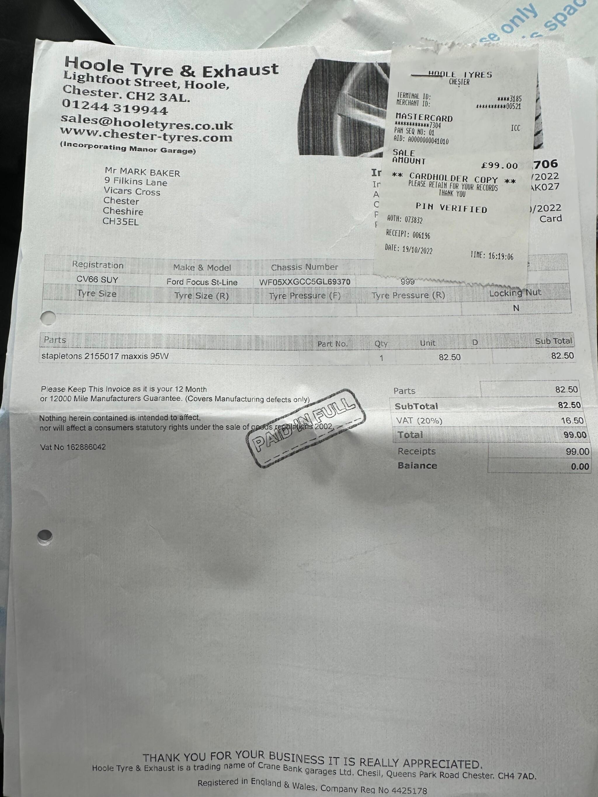 Ford Focus view 13