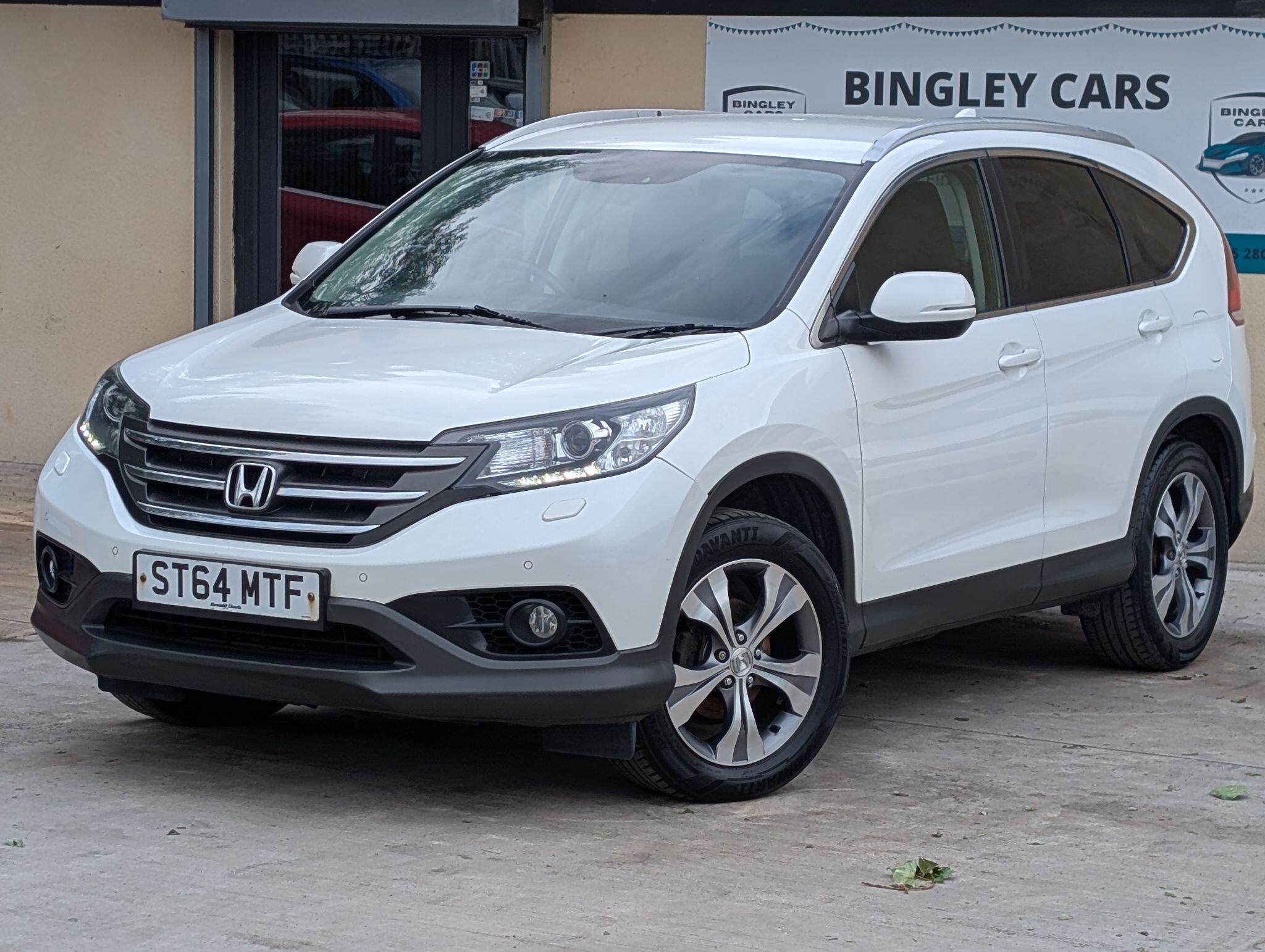Honda CR-V view 2