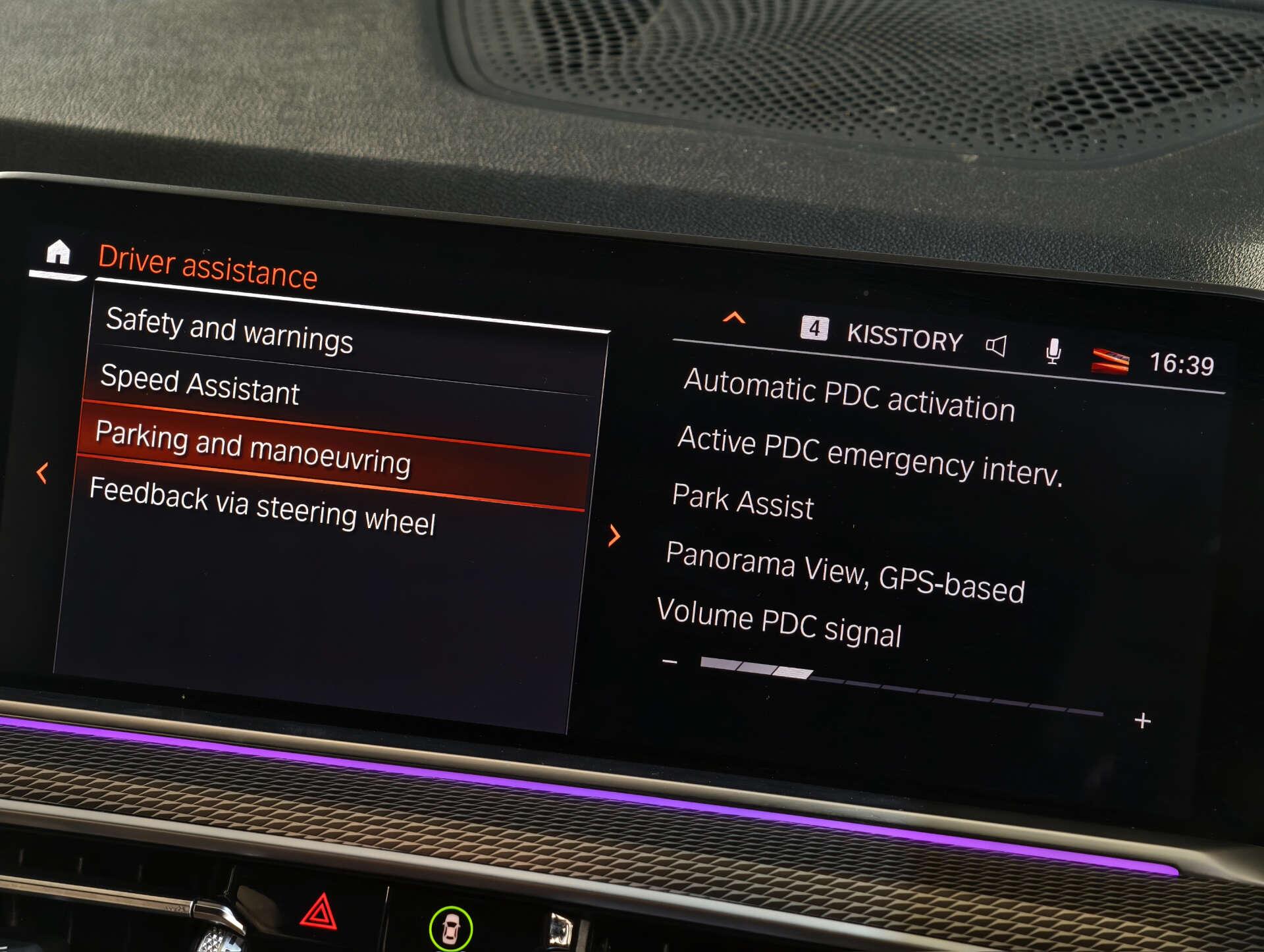 BMW X5 X5 view 59