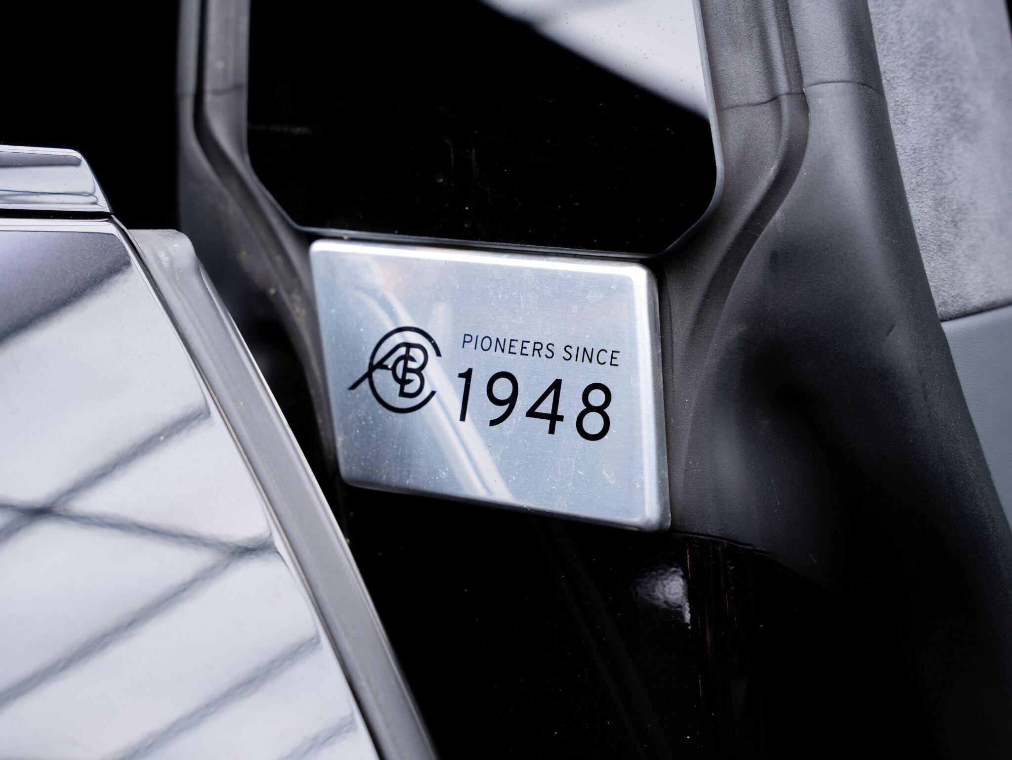 Lotus Eletre view 43