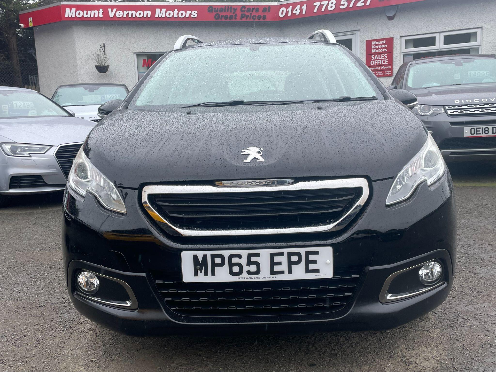 Peugeot 2008 view 18