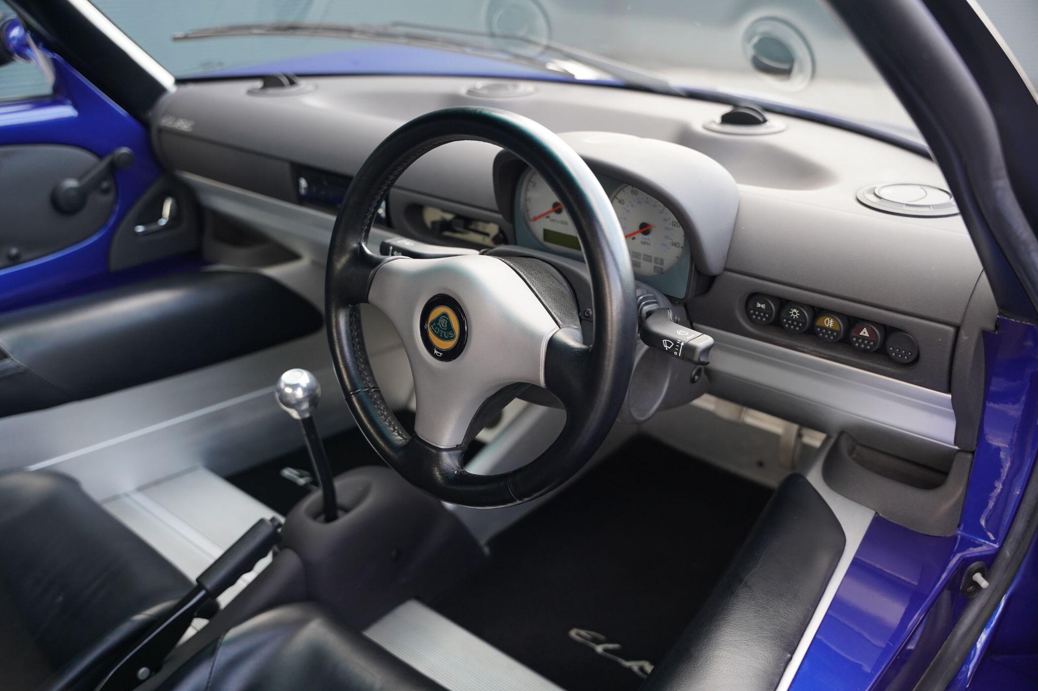 Lotus Elise view 92