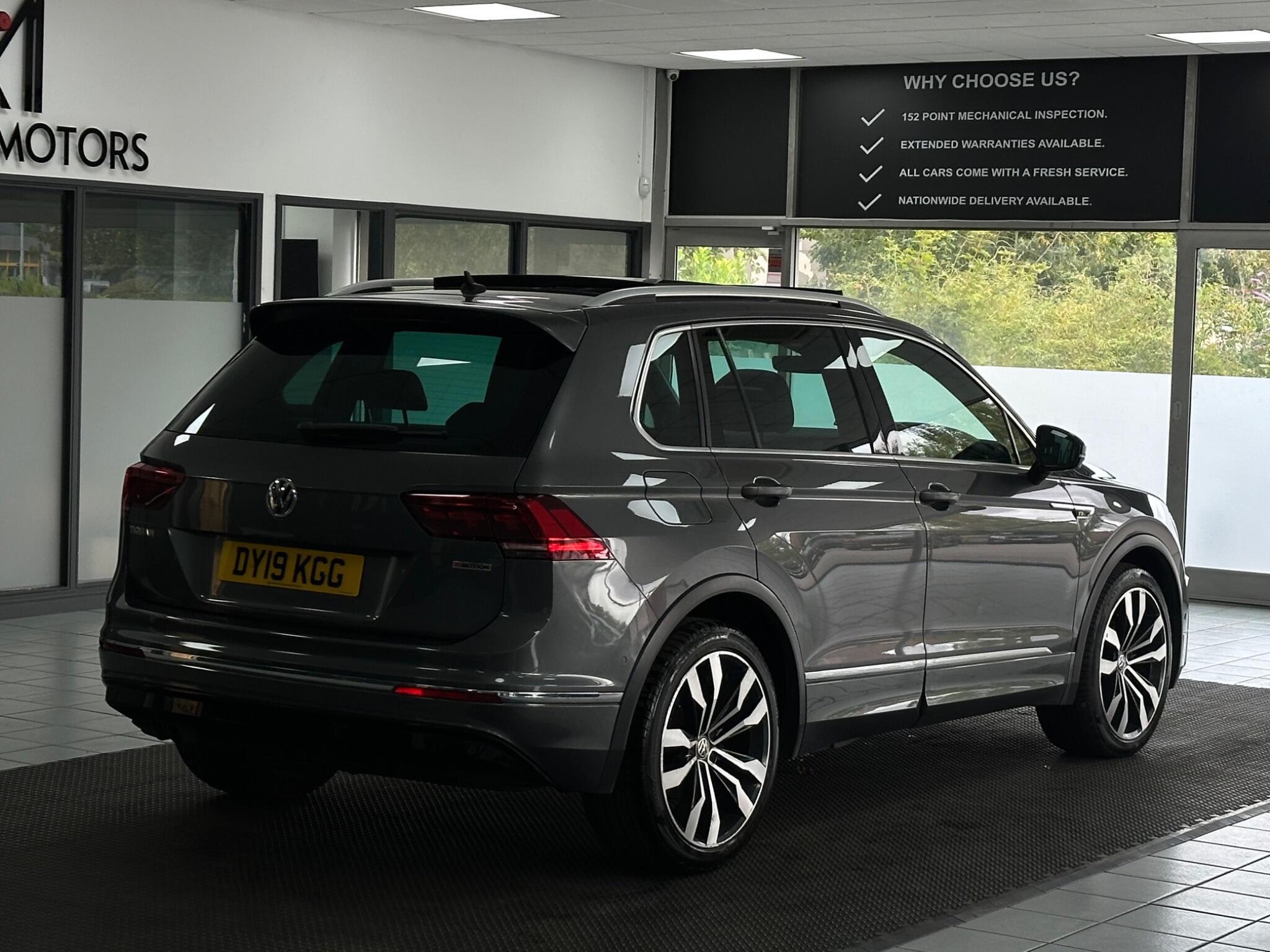 Volkswagen Tiguan view 14