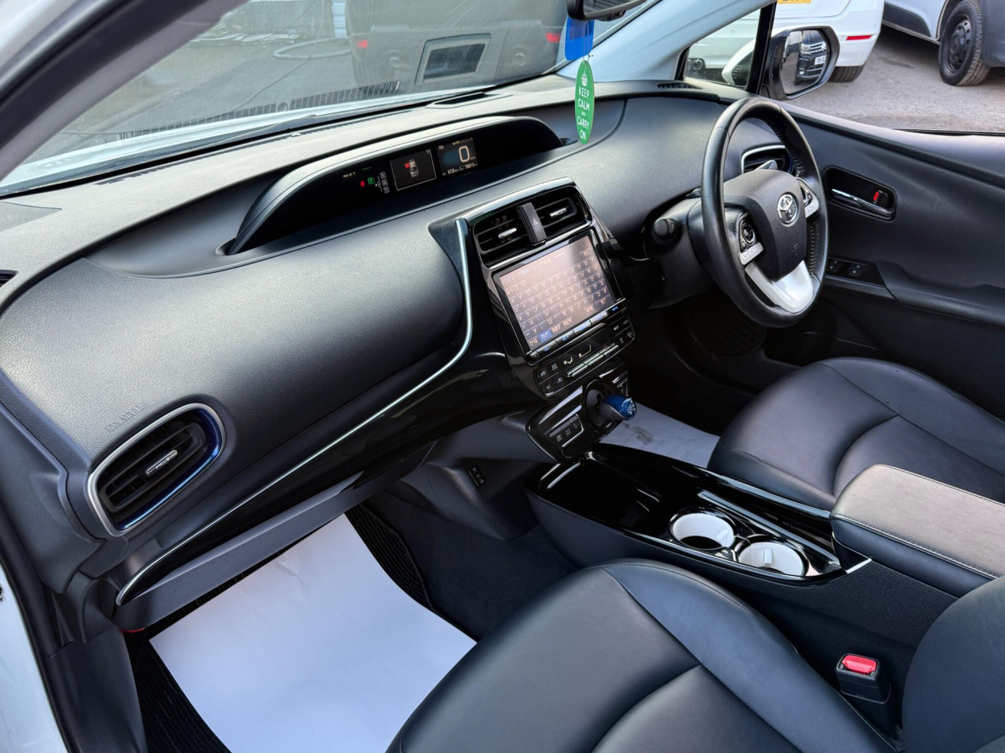Toyota Prius - Image 50