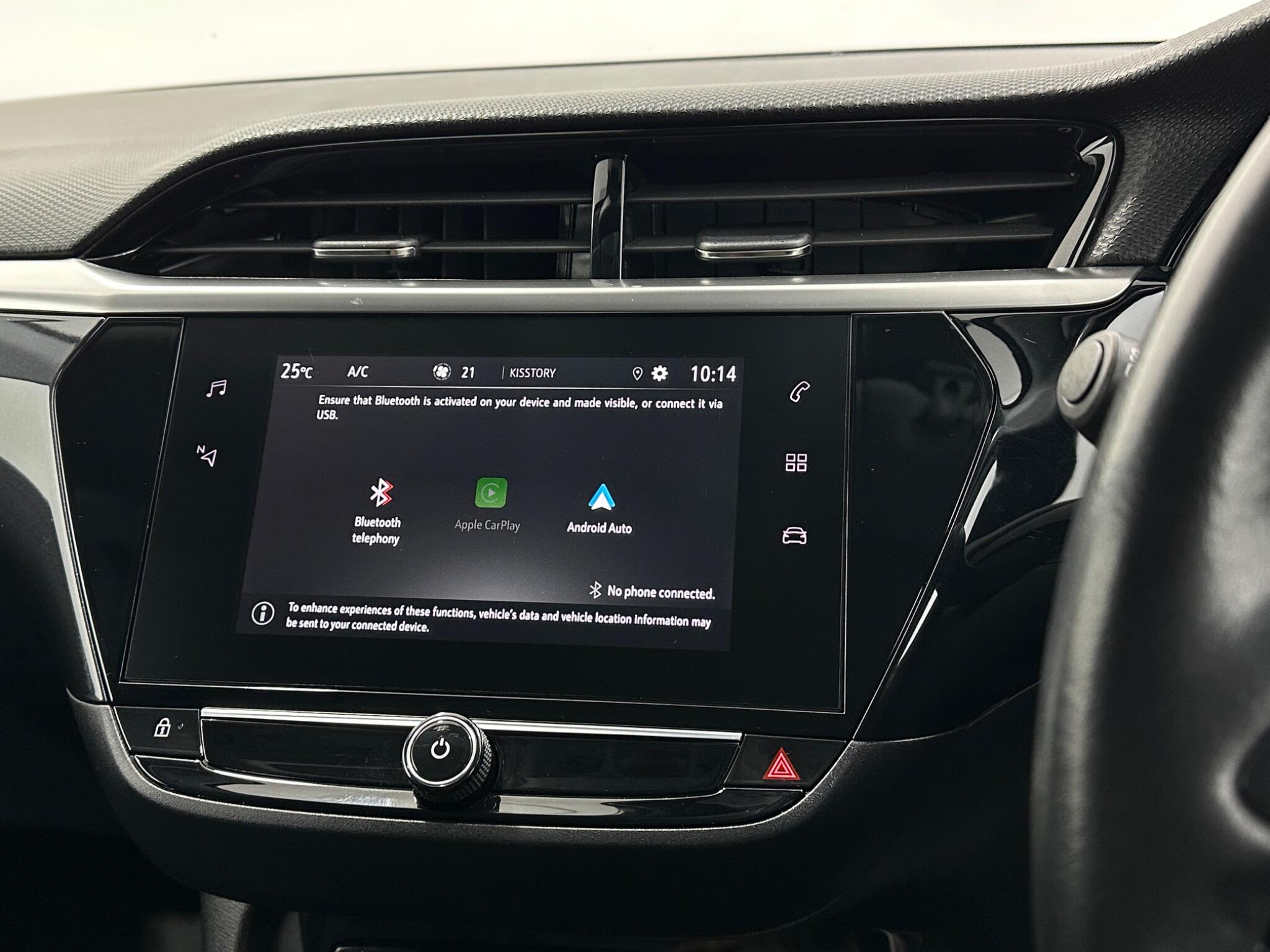 Vauxhall Corsa view 24