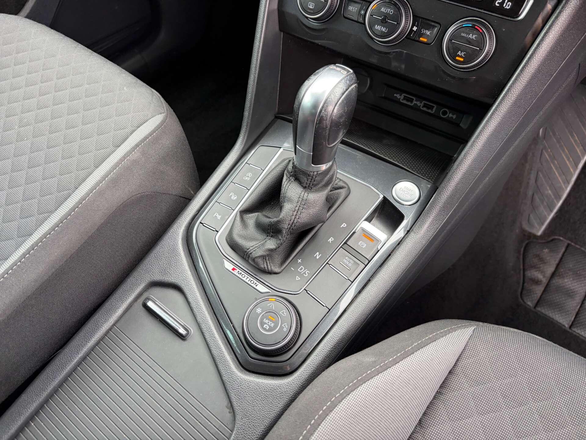 Volkswagen Tiguan view 46