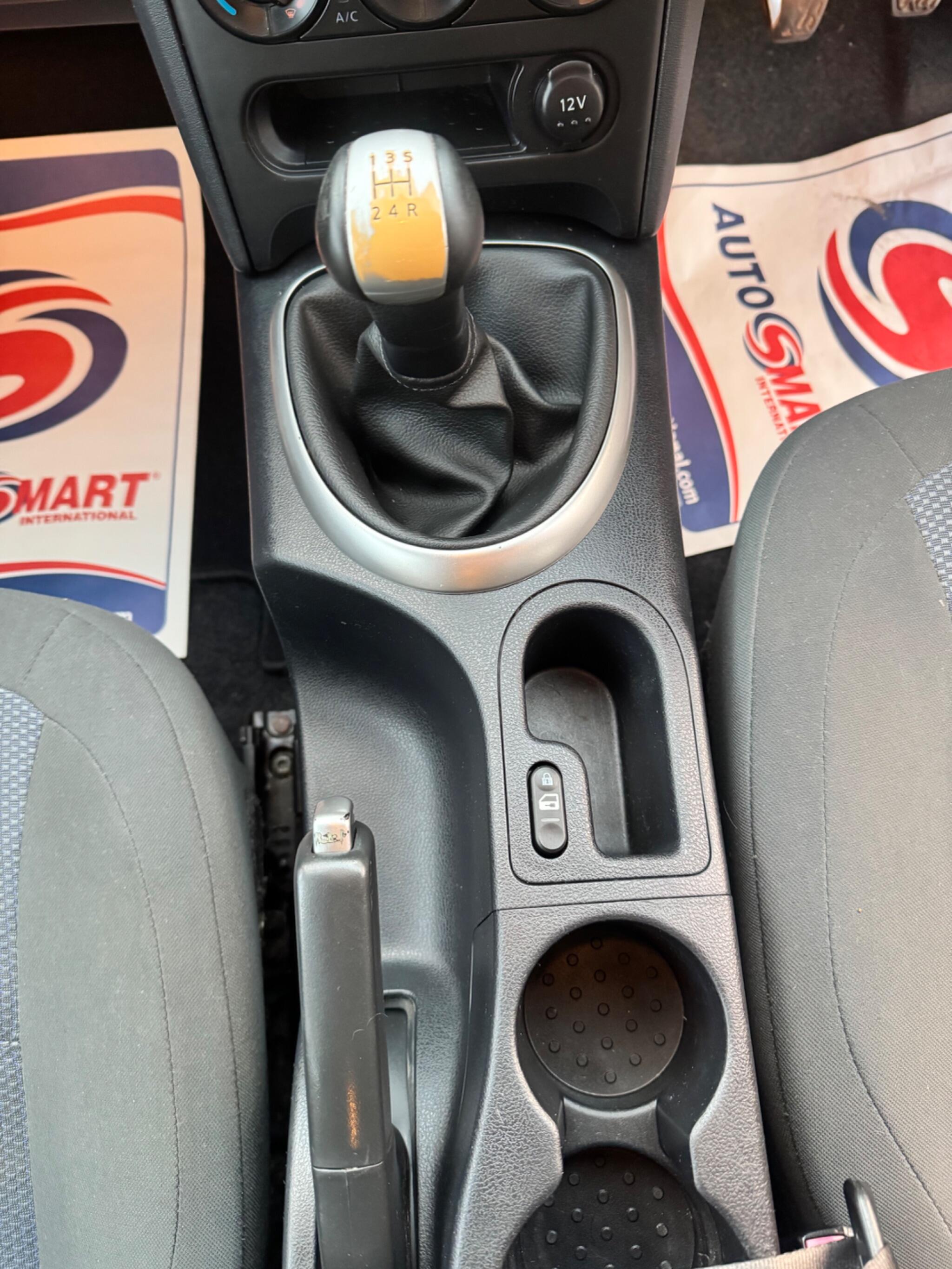 Nissan Qashqai+2 view 22
