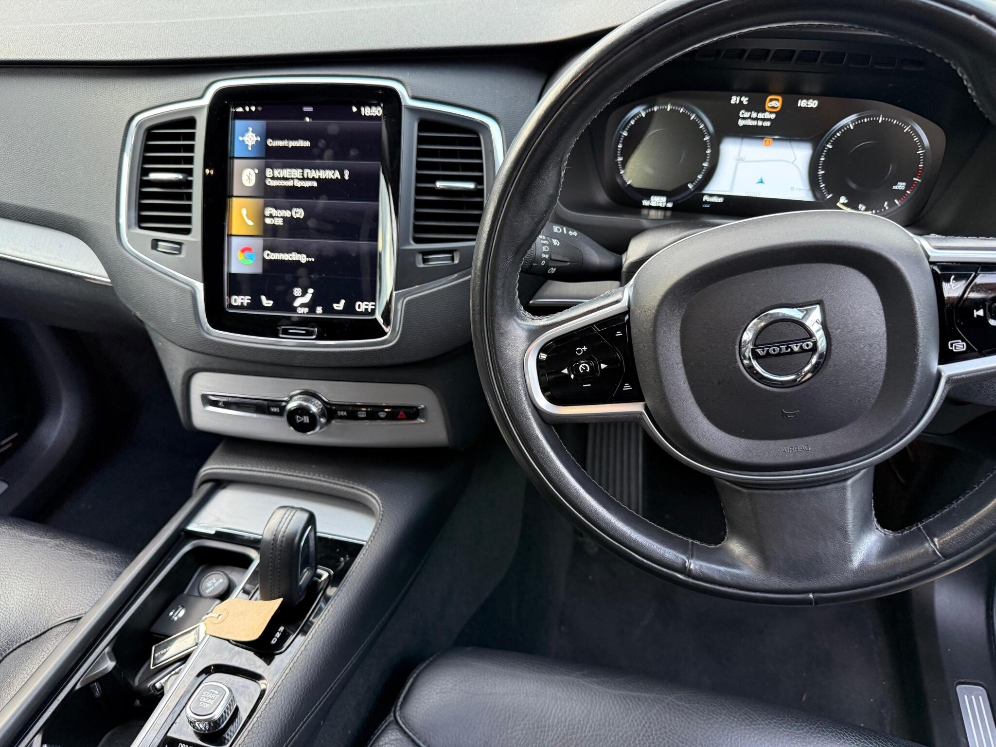 Volvo XC90 view 8