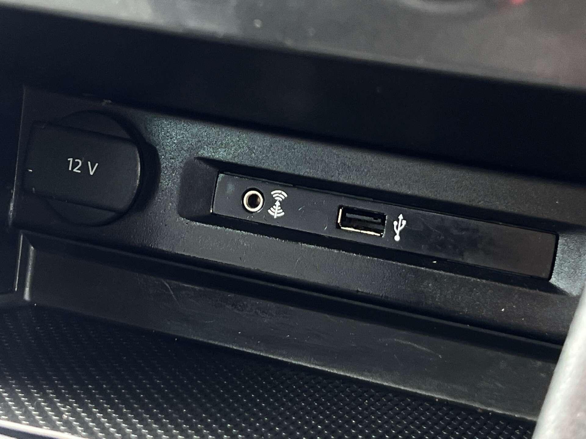 Volkswagen Tiguan view 54