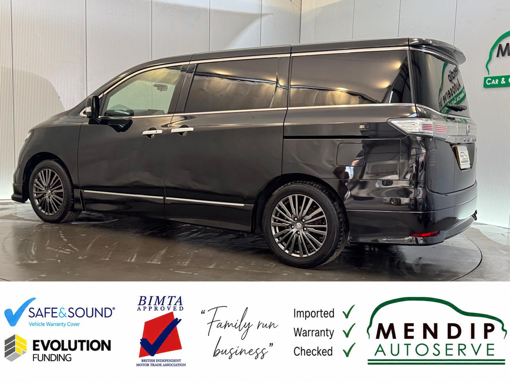 Nissan Elgrand view 11