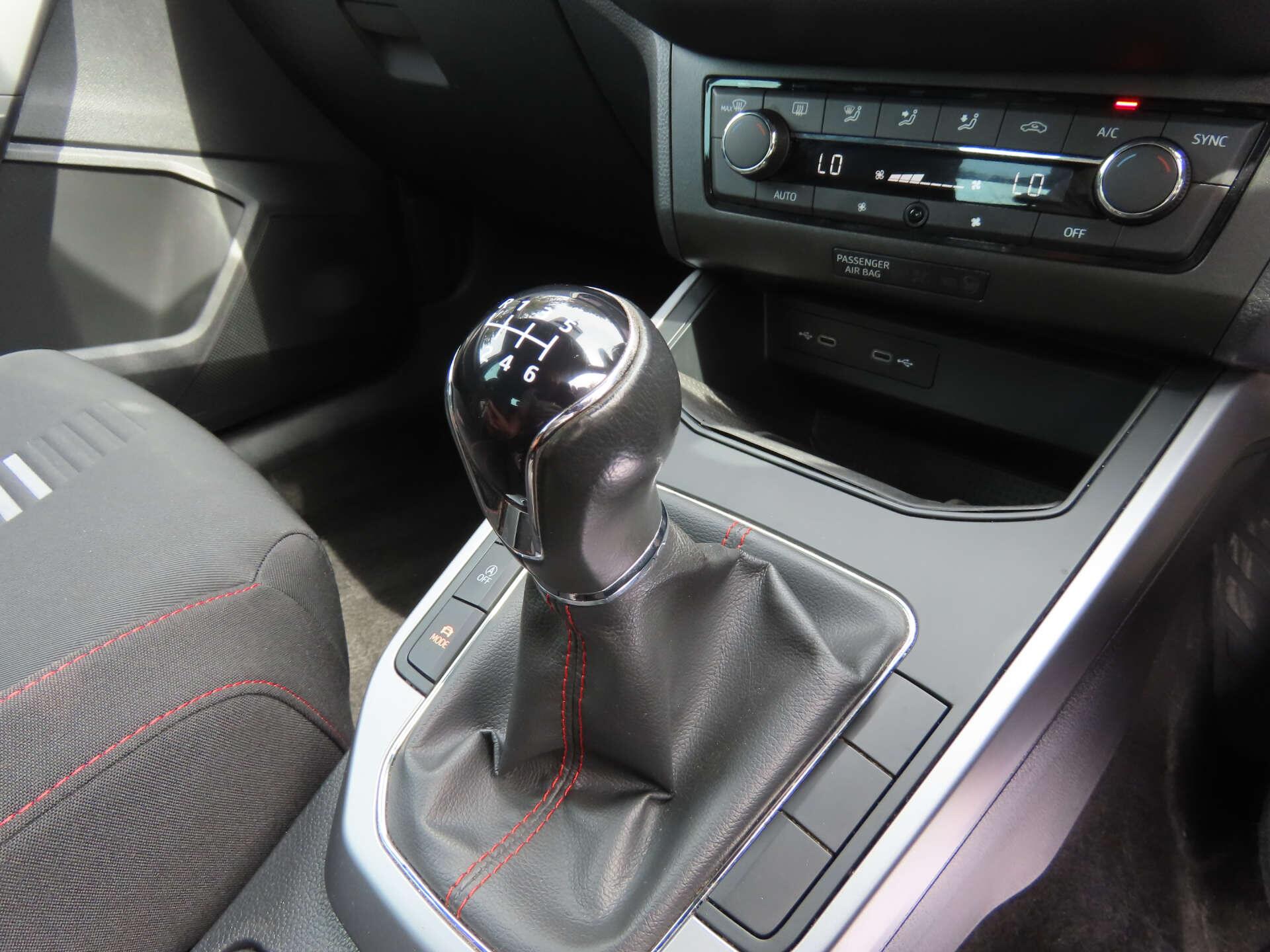 Seat Arona view 12