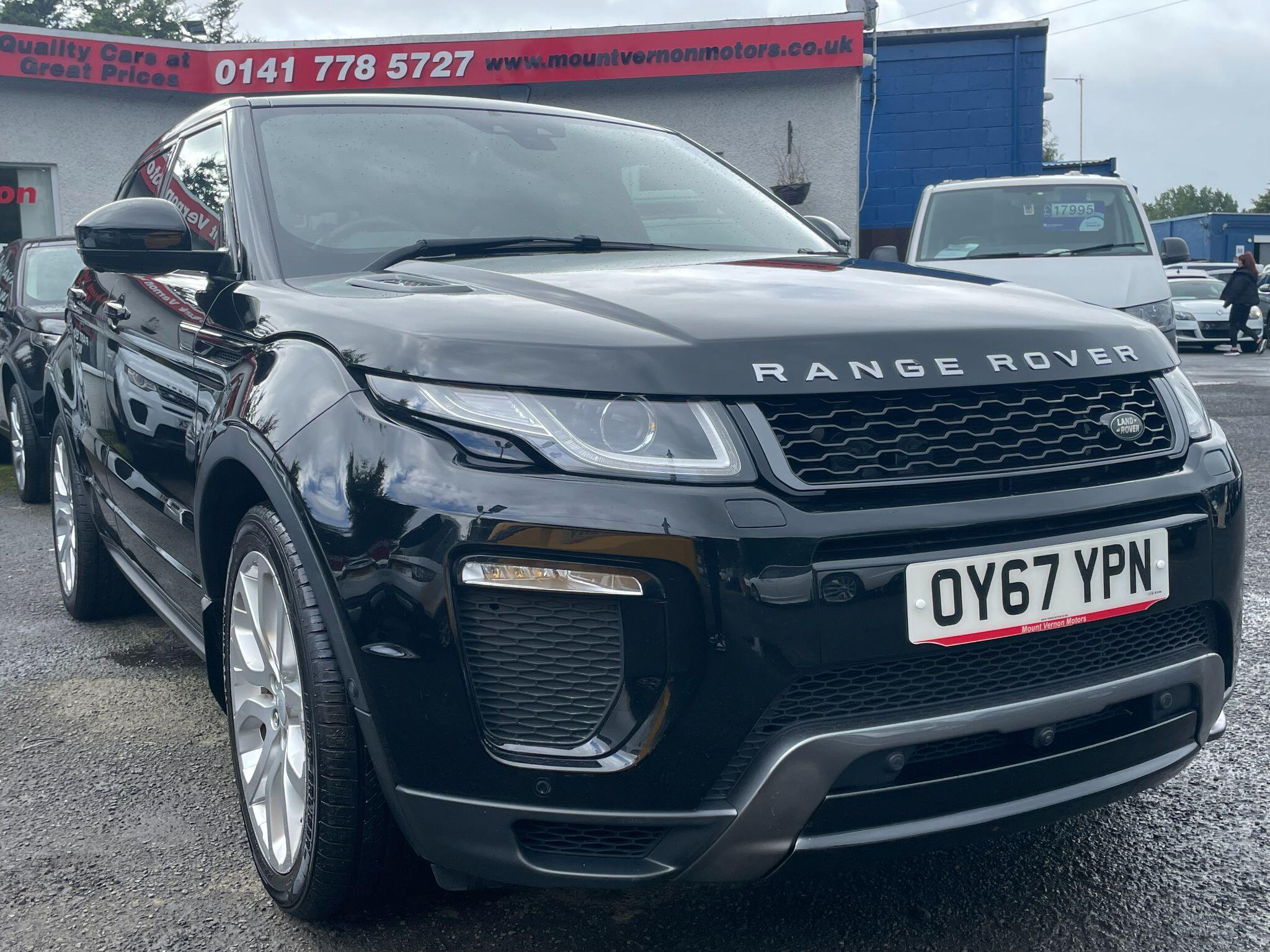 Land Rover Range Rover Evoque view 17