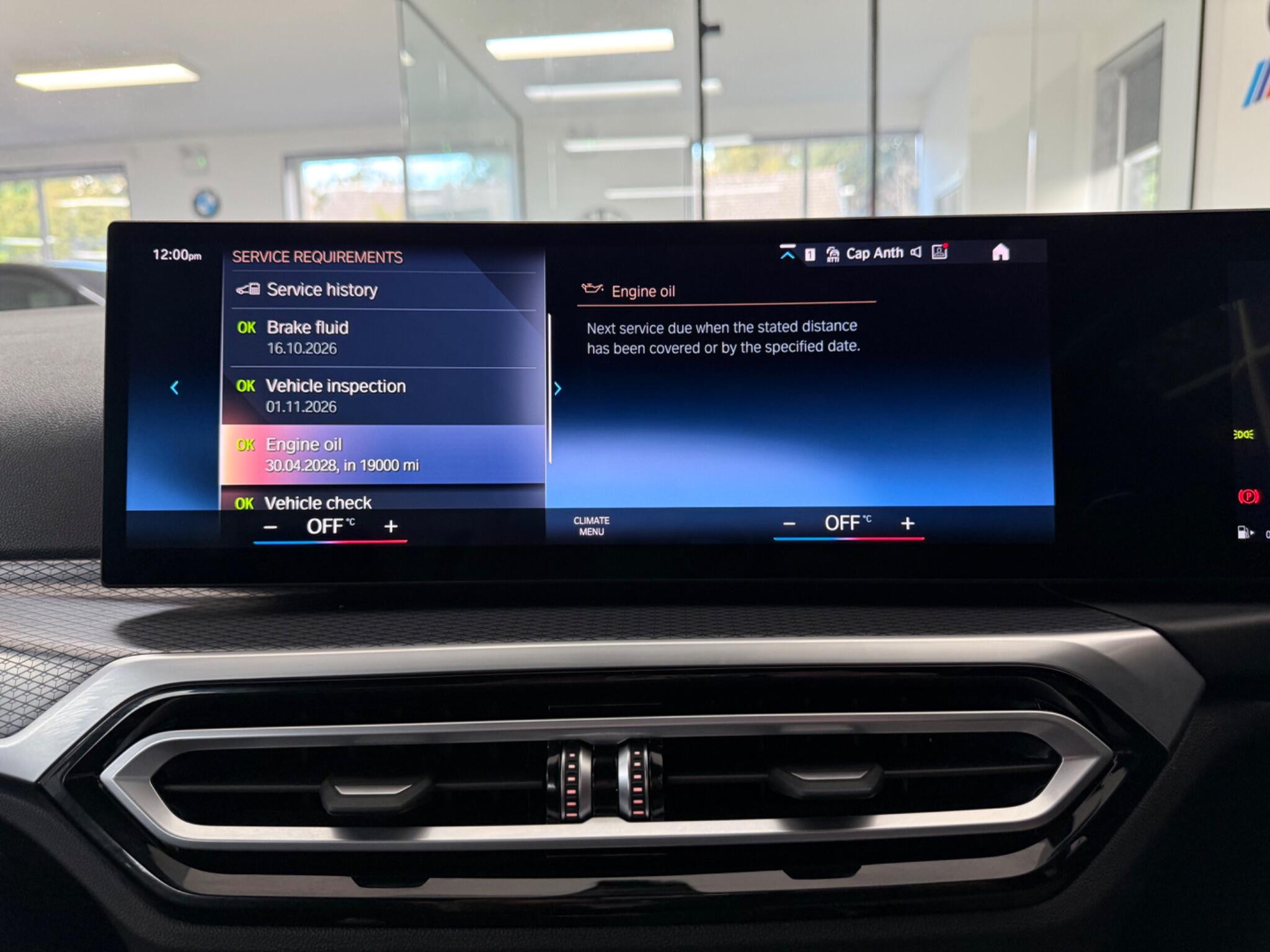 BMW 3 Series view 13