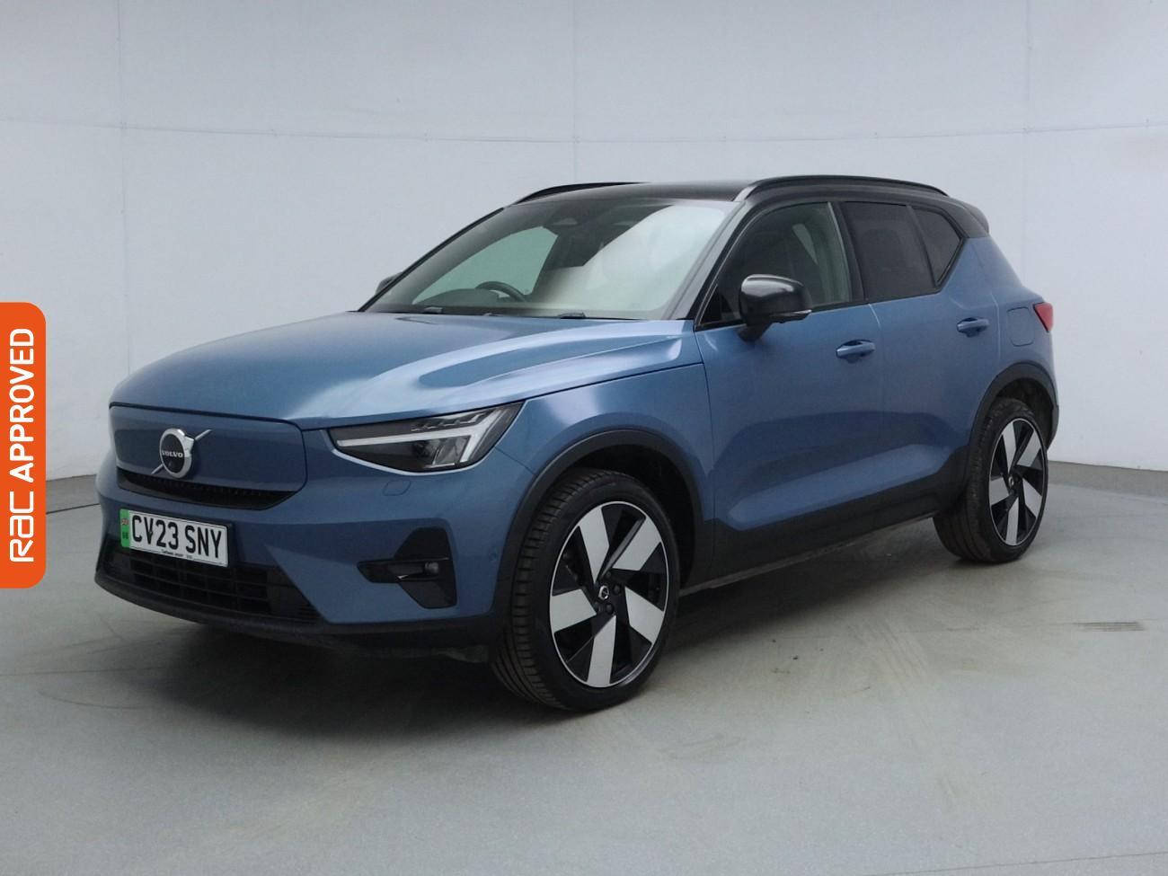Volvo XC40 view 33