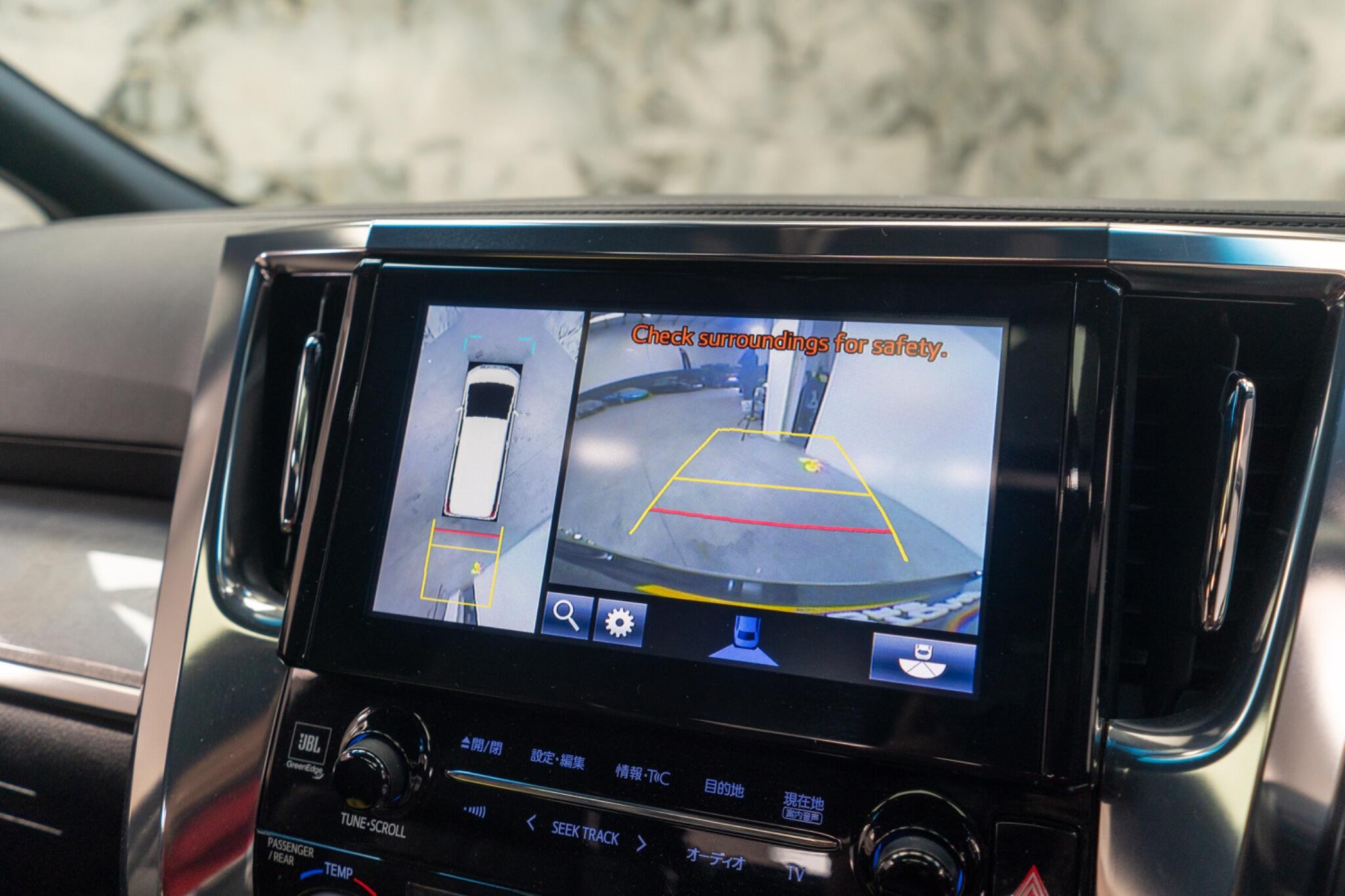 Toyota Alphard view 33