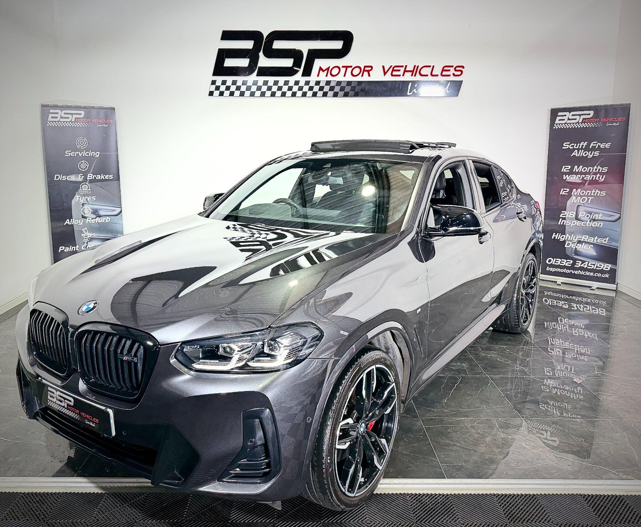 Image loading failed