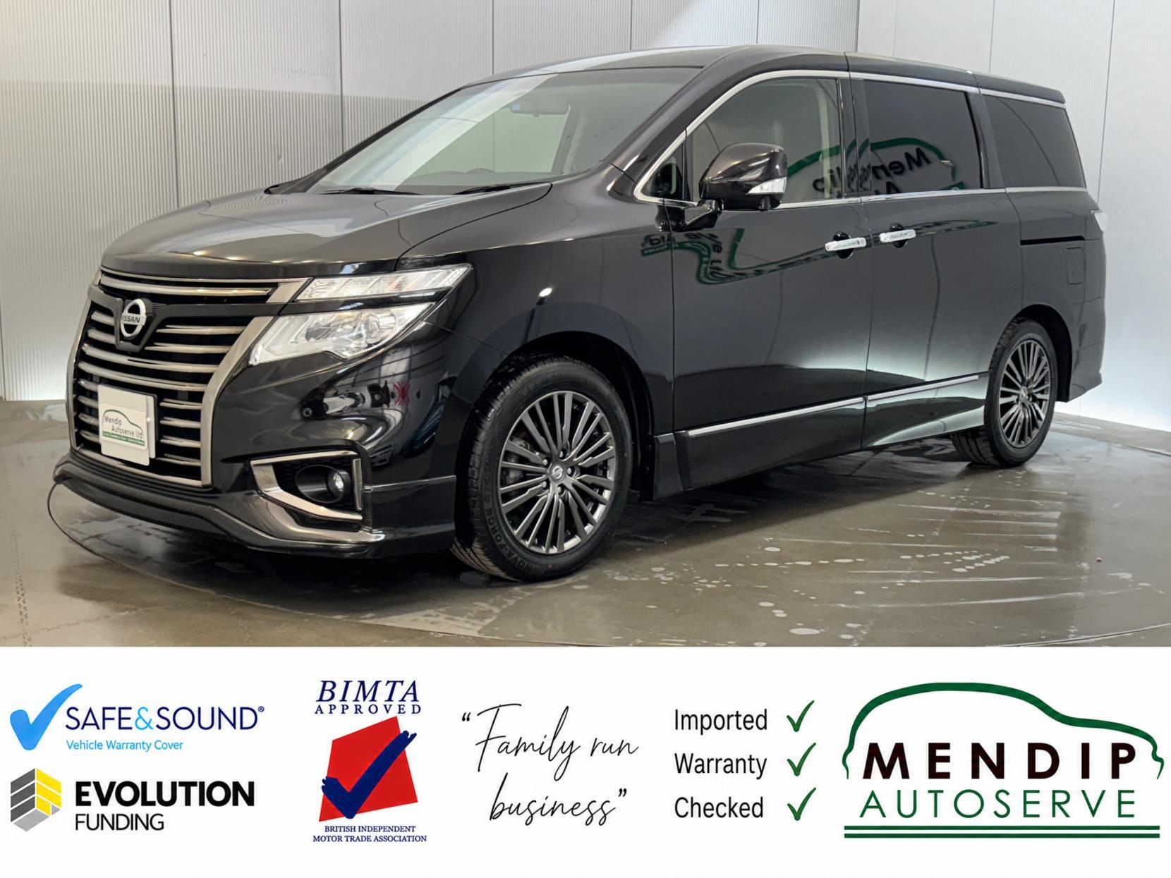 Nissan Elgrand view 2